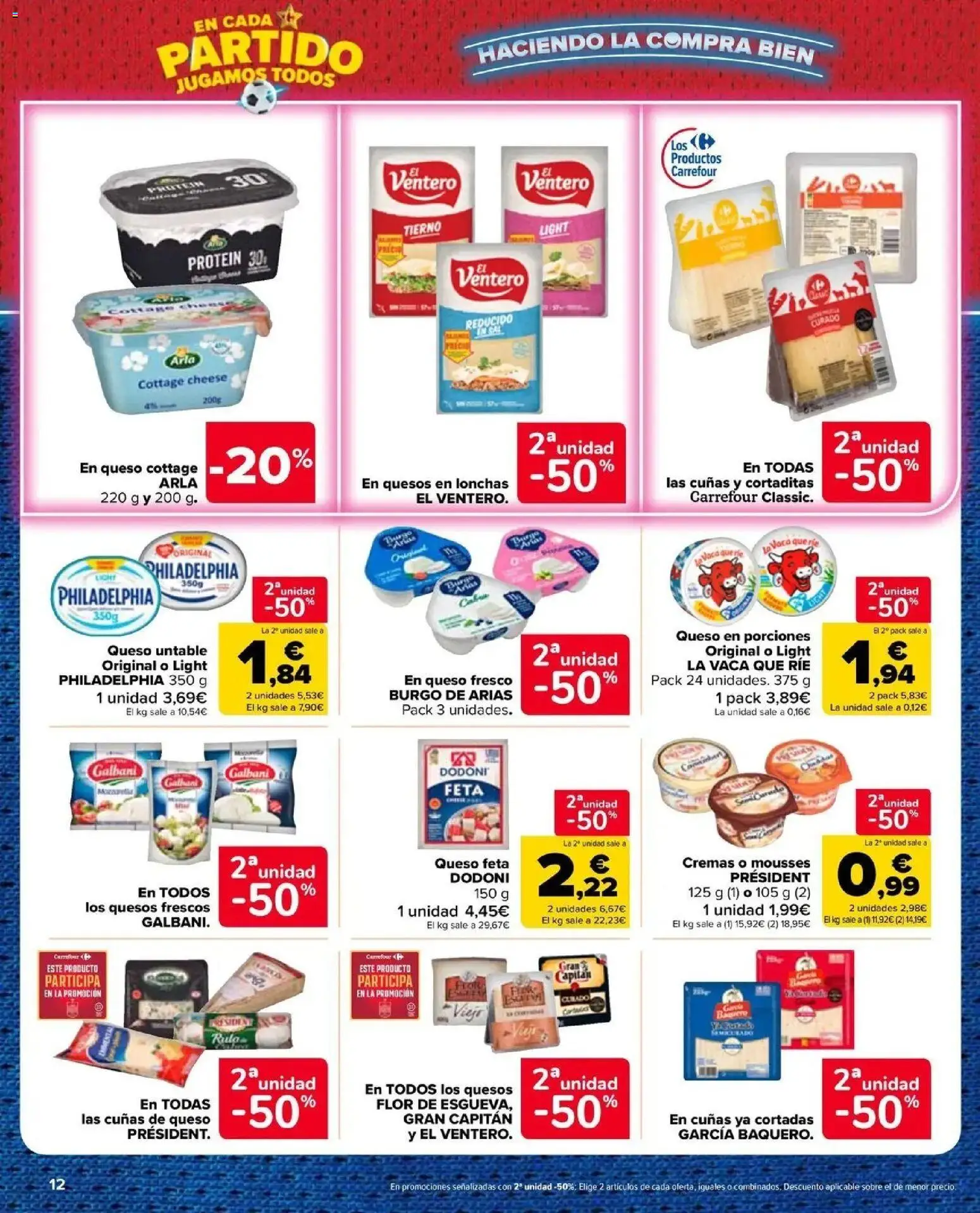Carrefour Market -  unidad al -50 │ válido desde el 25/06/2026 | Página: 12 | Productos: Untable, Queso, Queso fresco, Sal
