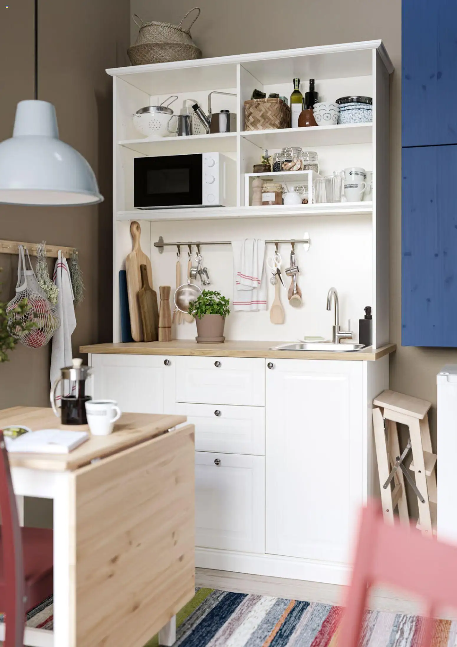 IKEA reklamblad aktuell från 01/07/2026 | Sida: 13