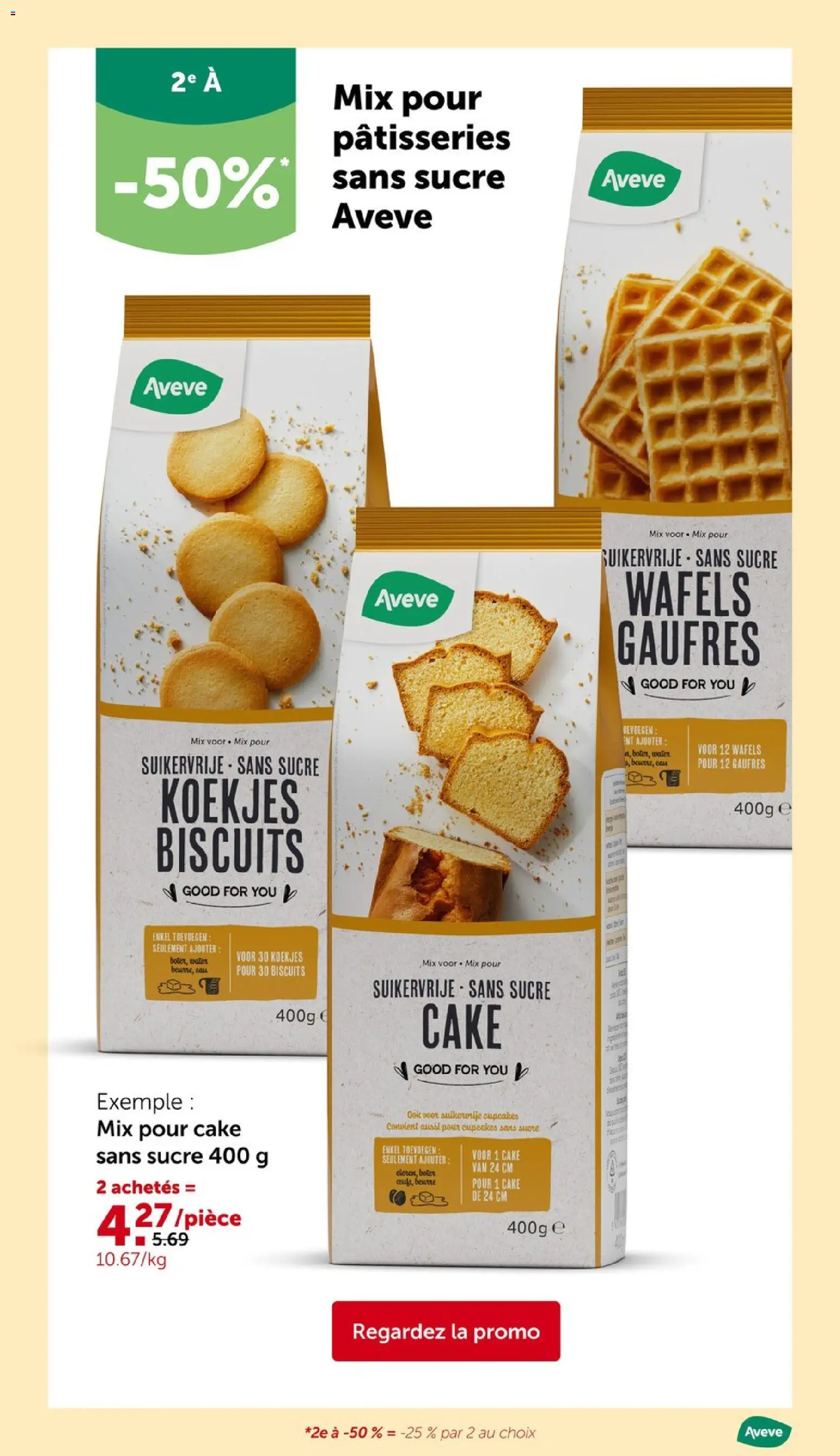 {H1} | Pagina: 34 | Producten: Koekjes, Cake, La, Water