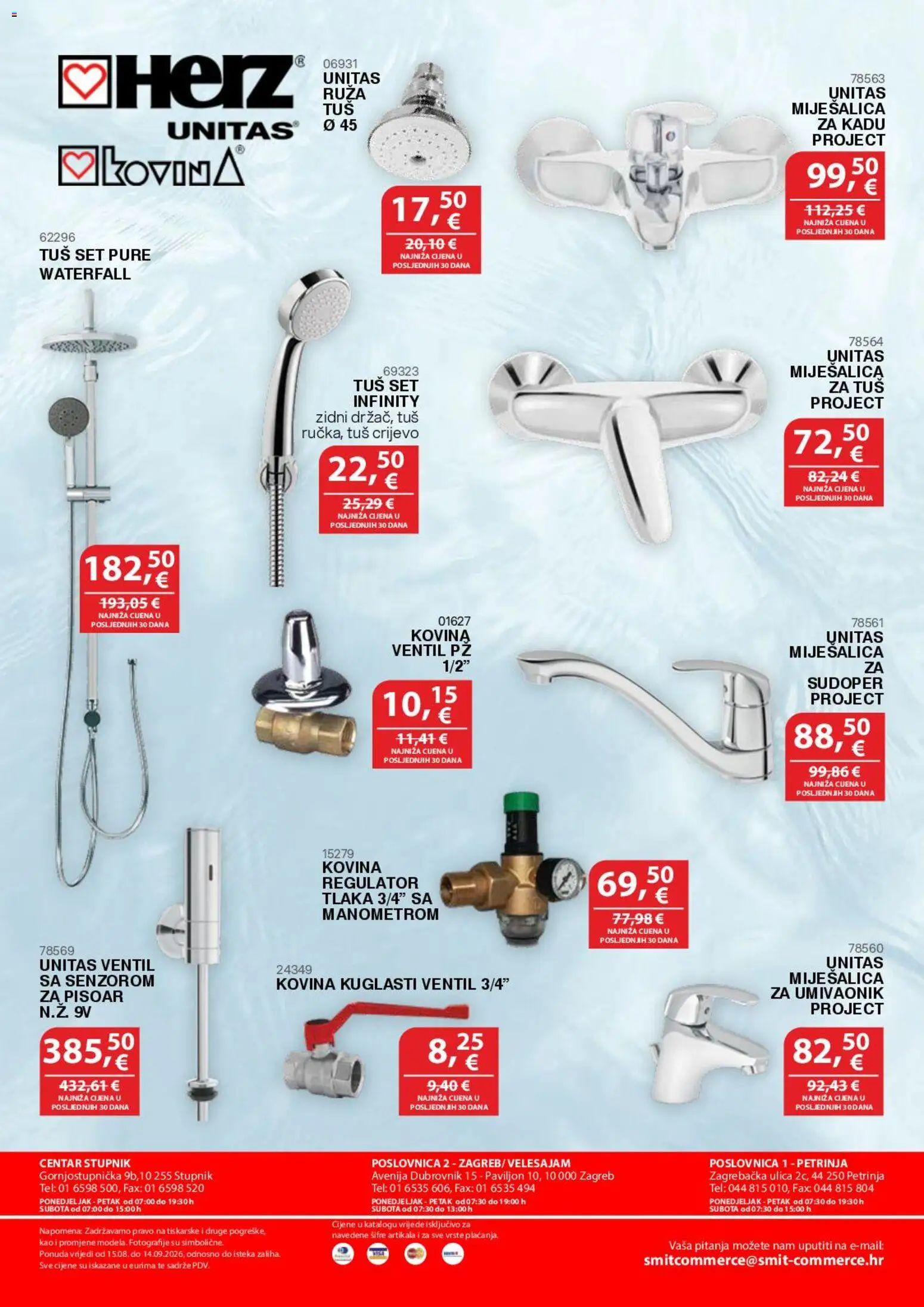 Smit Commerce katalog | vrijedi od 15.08.2026 | Stranica: 12 | Proizvodi: Tuš, Tuš set, Ventil, Ruza