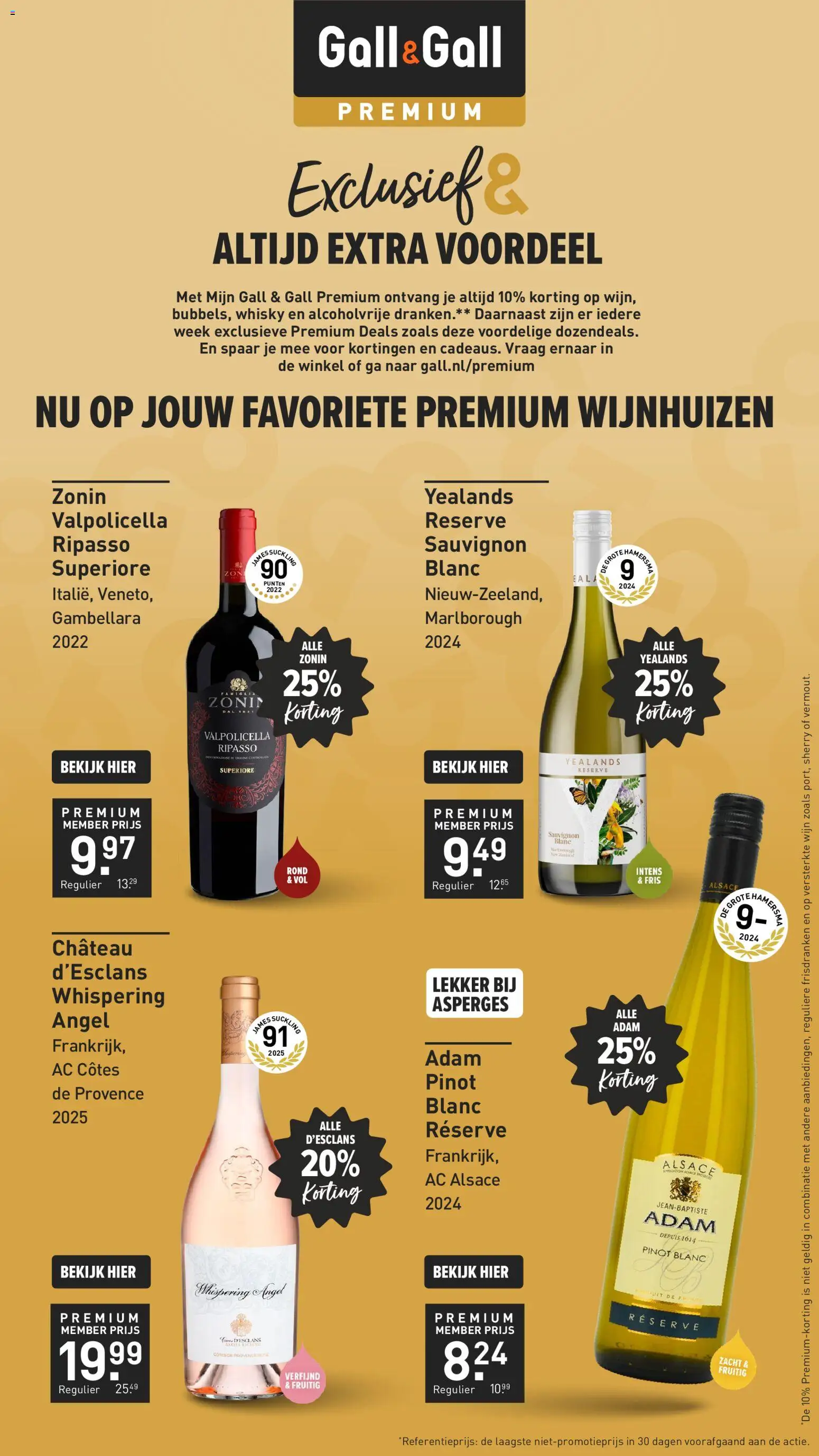 {H1} | Pagina: 10 | Producten: Asperges, Wijn, Whisky