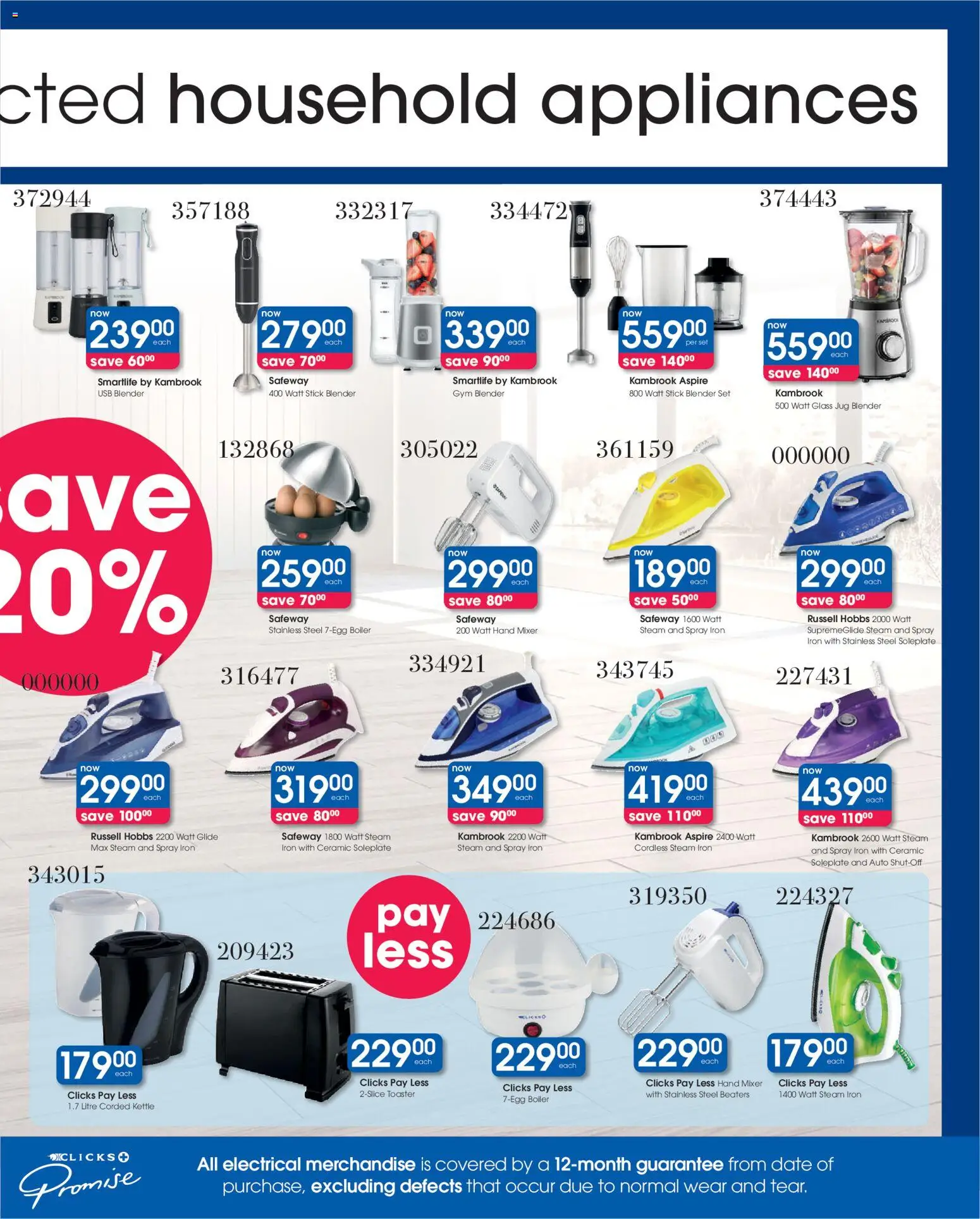 New Clicks catalogue – valid from 11.03.2026 | Page: 43 | Products: USB, Mixer, Toaster, Blender