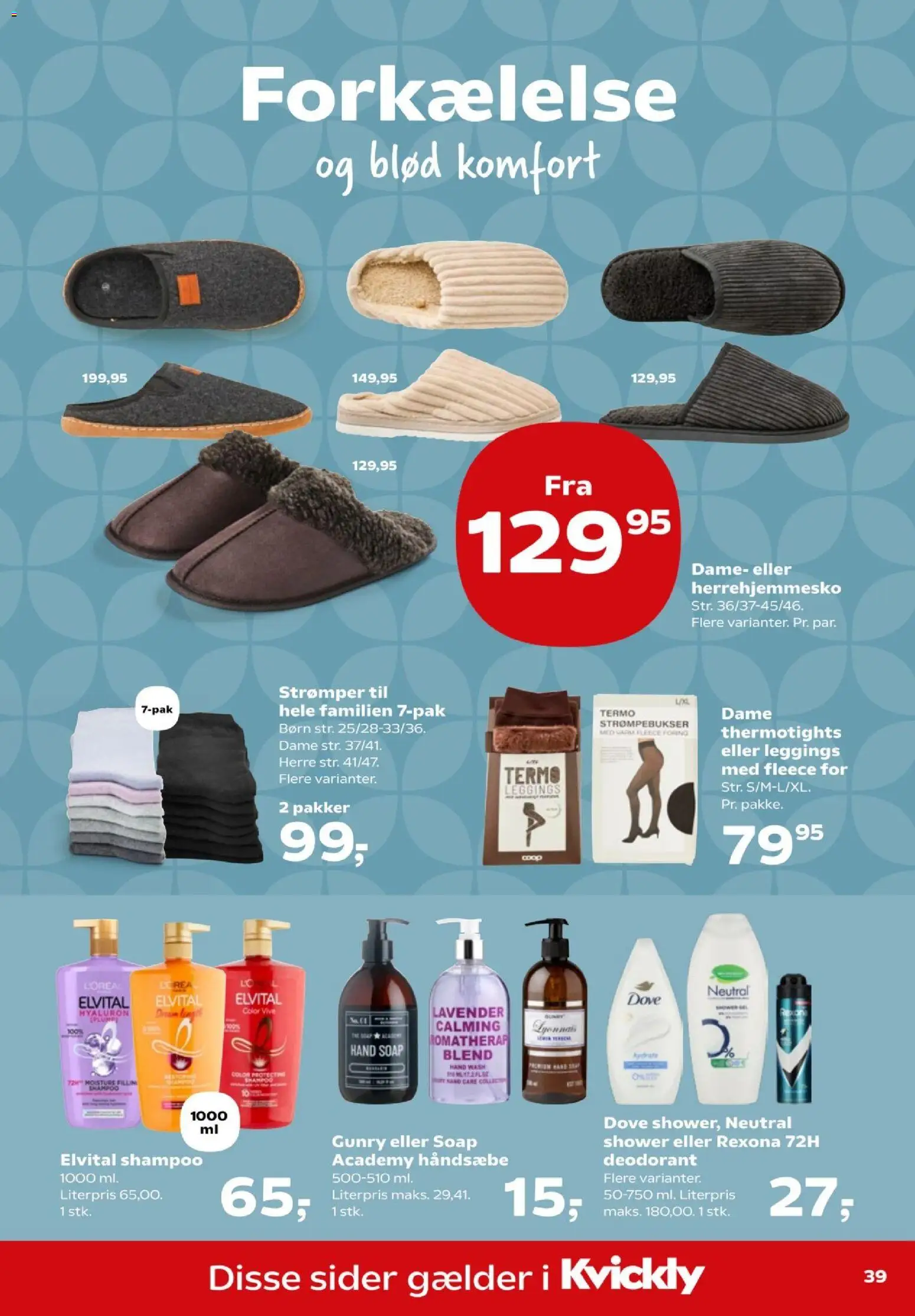 Kvickly tilbudsavis – gyldig fra 23/10/2026 | Side: 43 | Produkter: Shampoo, Strømpebukser, Strømper, Tights