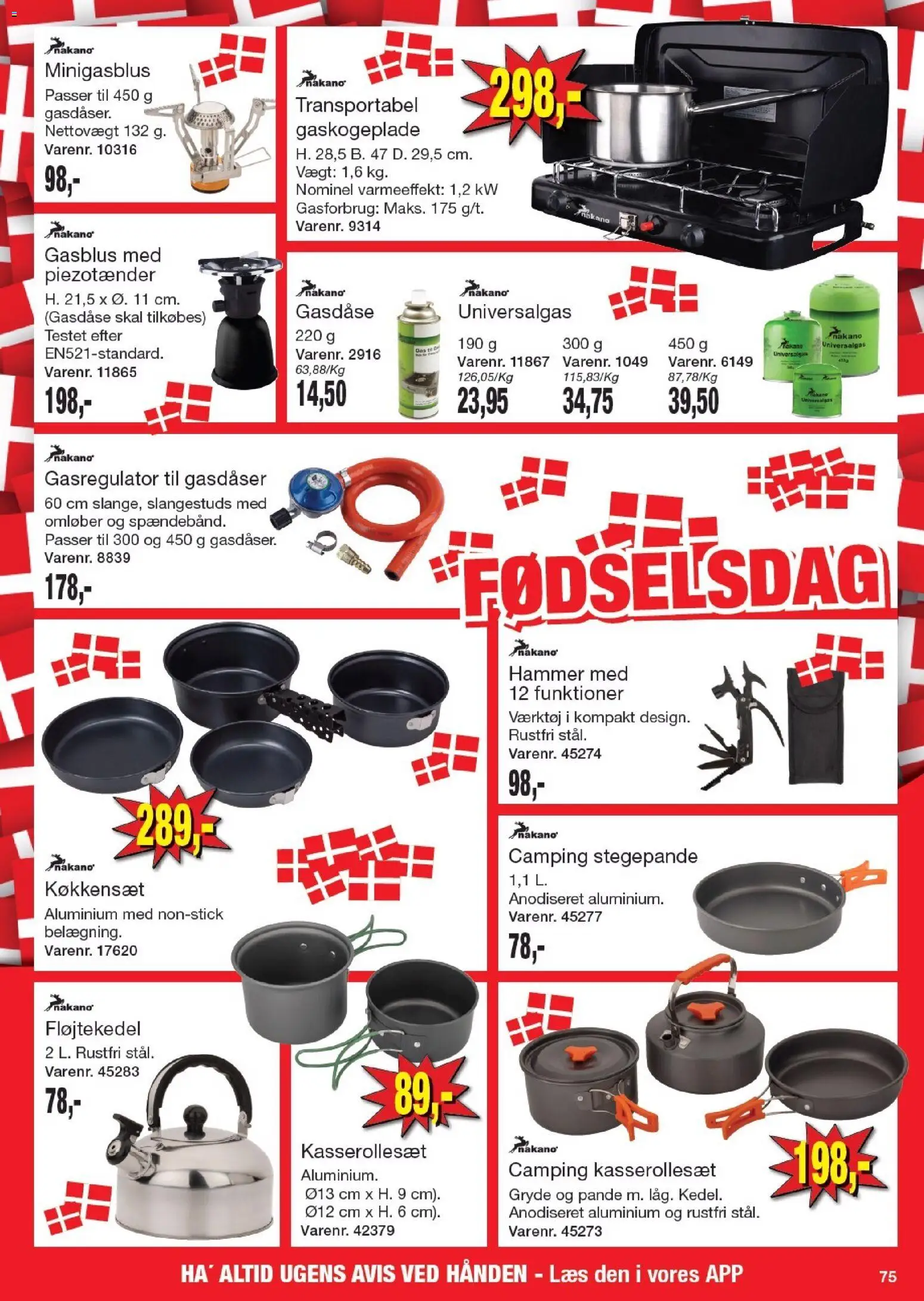 Harald Nyborg tilbudsavis – gyldig fra 28.05.2026 | Side: 83 | Produkter: Hammer