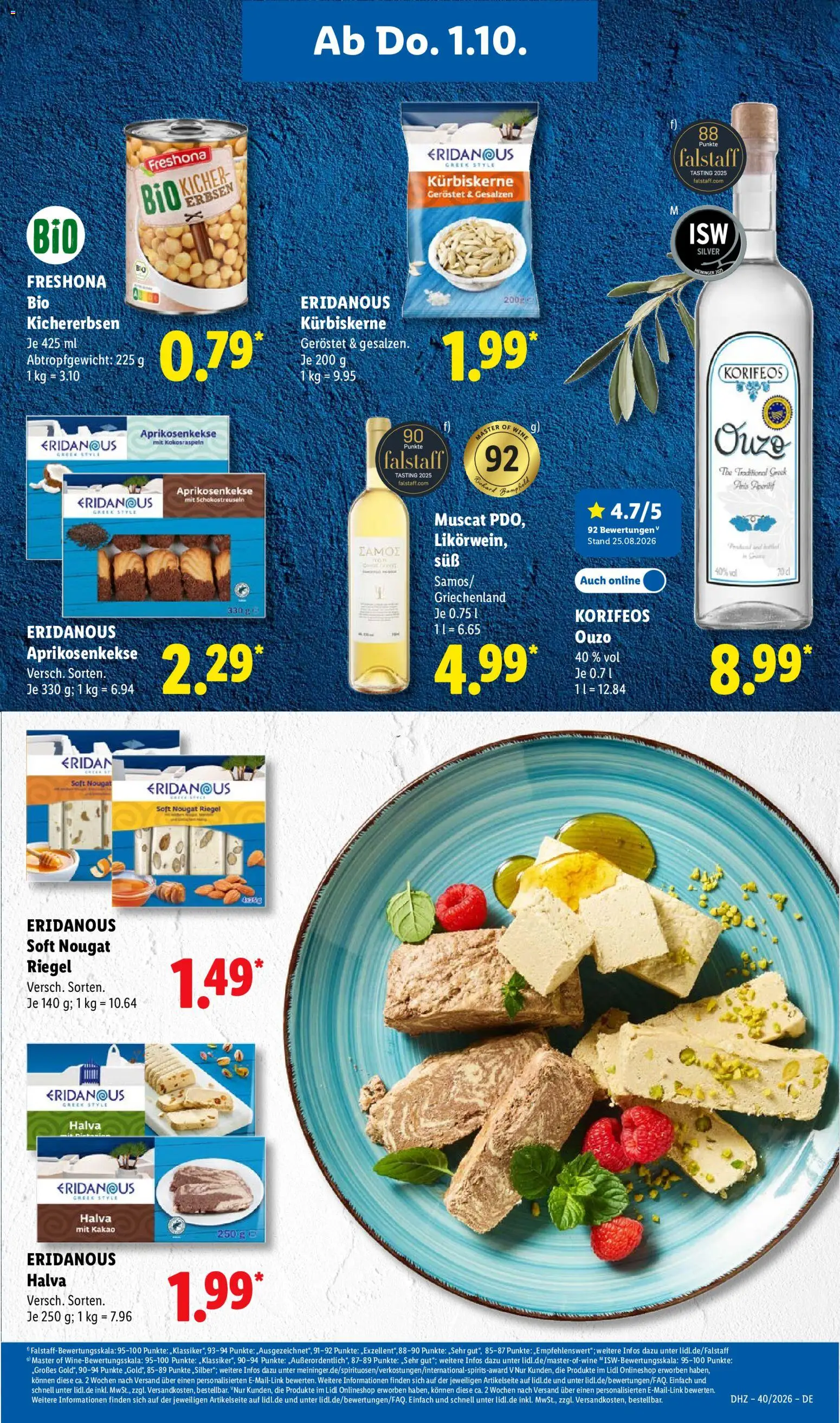 Lidl Německo leták od 28.09.2026 | Strana: 57 | Produkty: Ouzo, Halva, Kakao