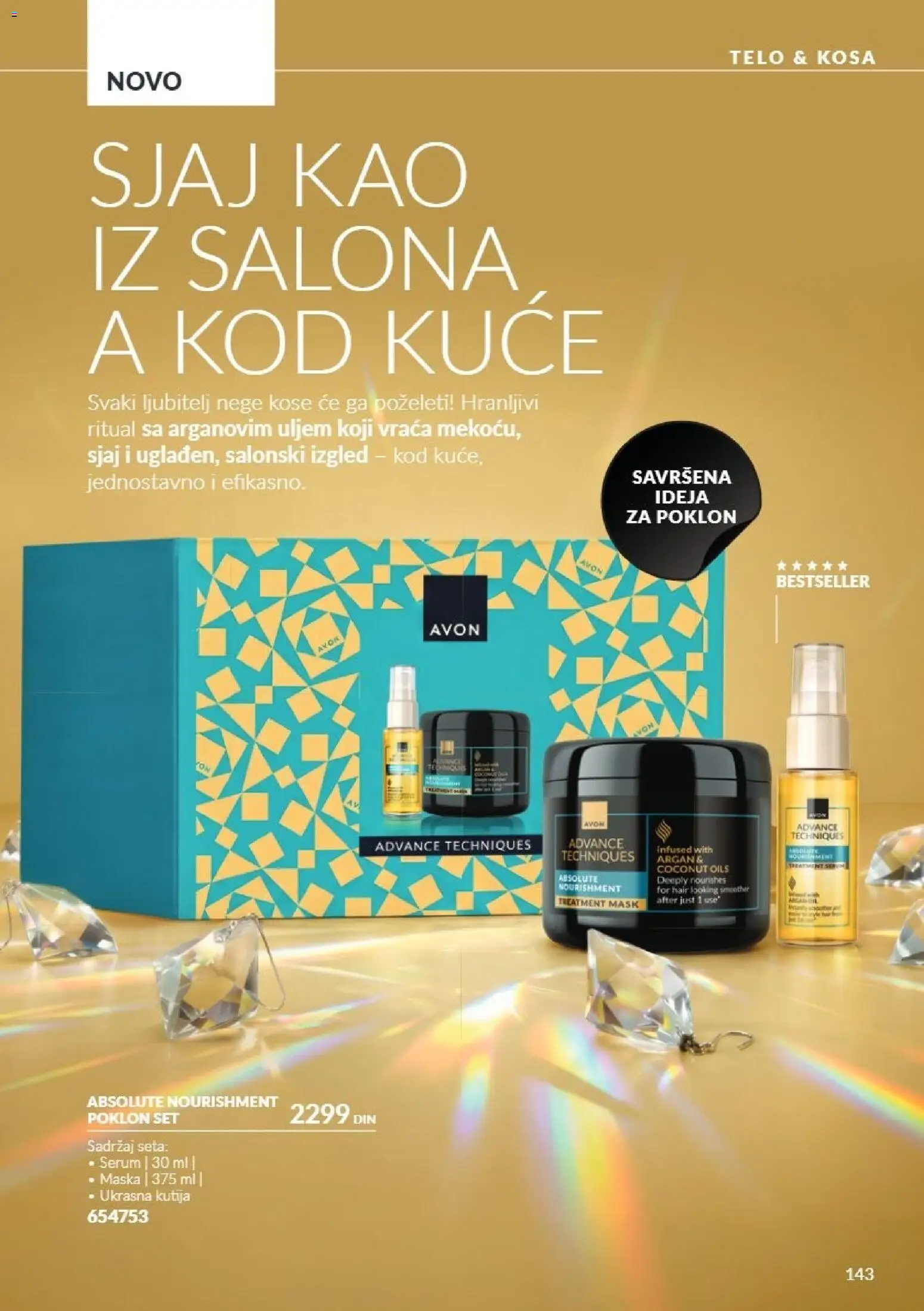 AVON katalog - važi od 01.11.2026 | Strana: 143 | Proizvode: Kutija, Maska