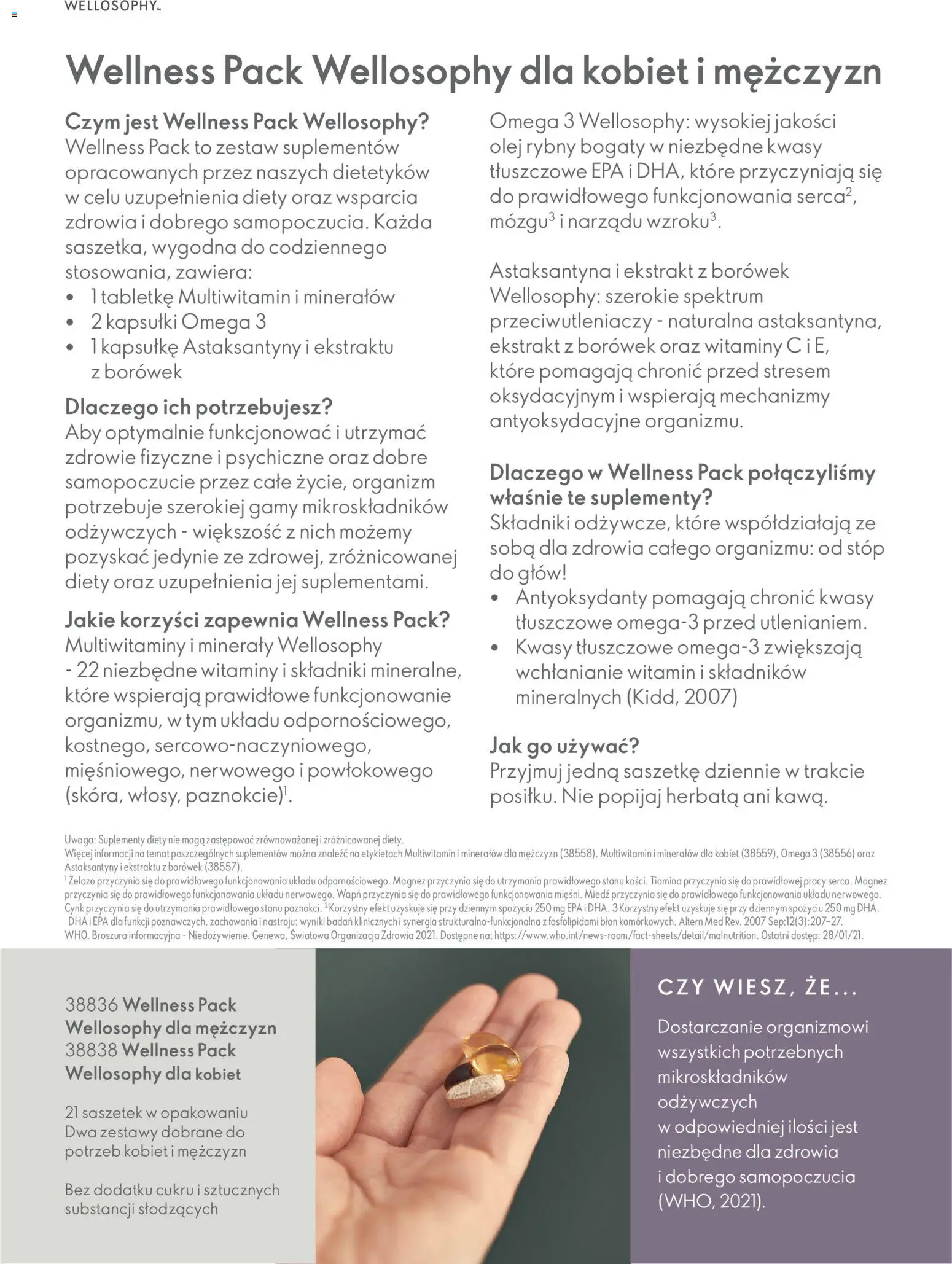 Oriflame Katalog - Przewodnik po produktach Wellosophy od 15.11.2023 | Strona: 15