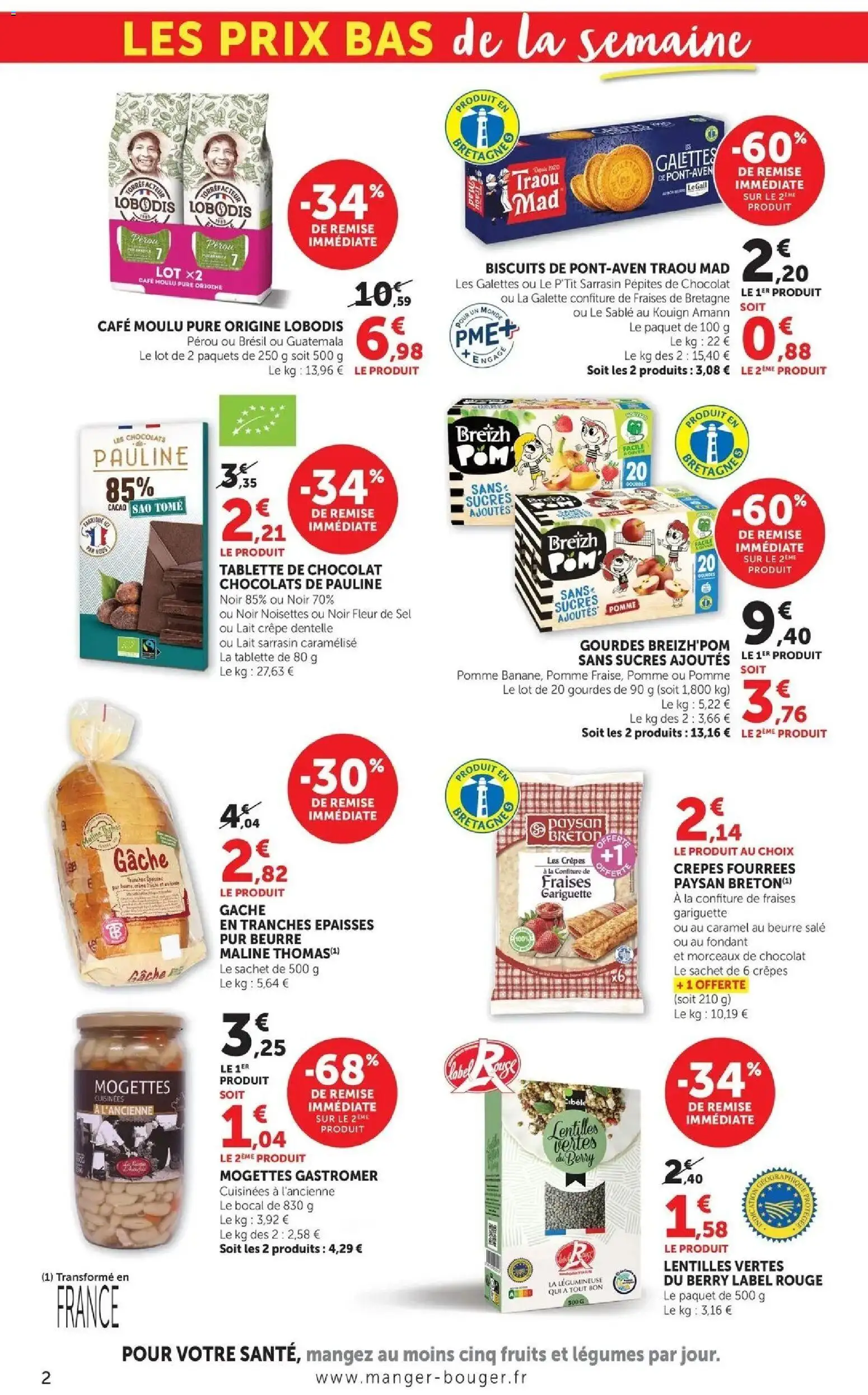 {H1} | Page: 2 | Produits: Pépites de chocolat, Lait, Chocolat, Fraises