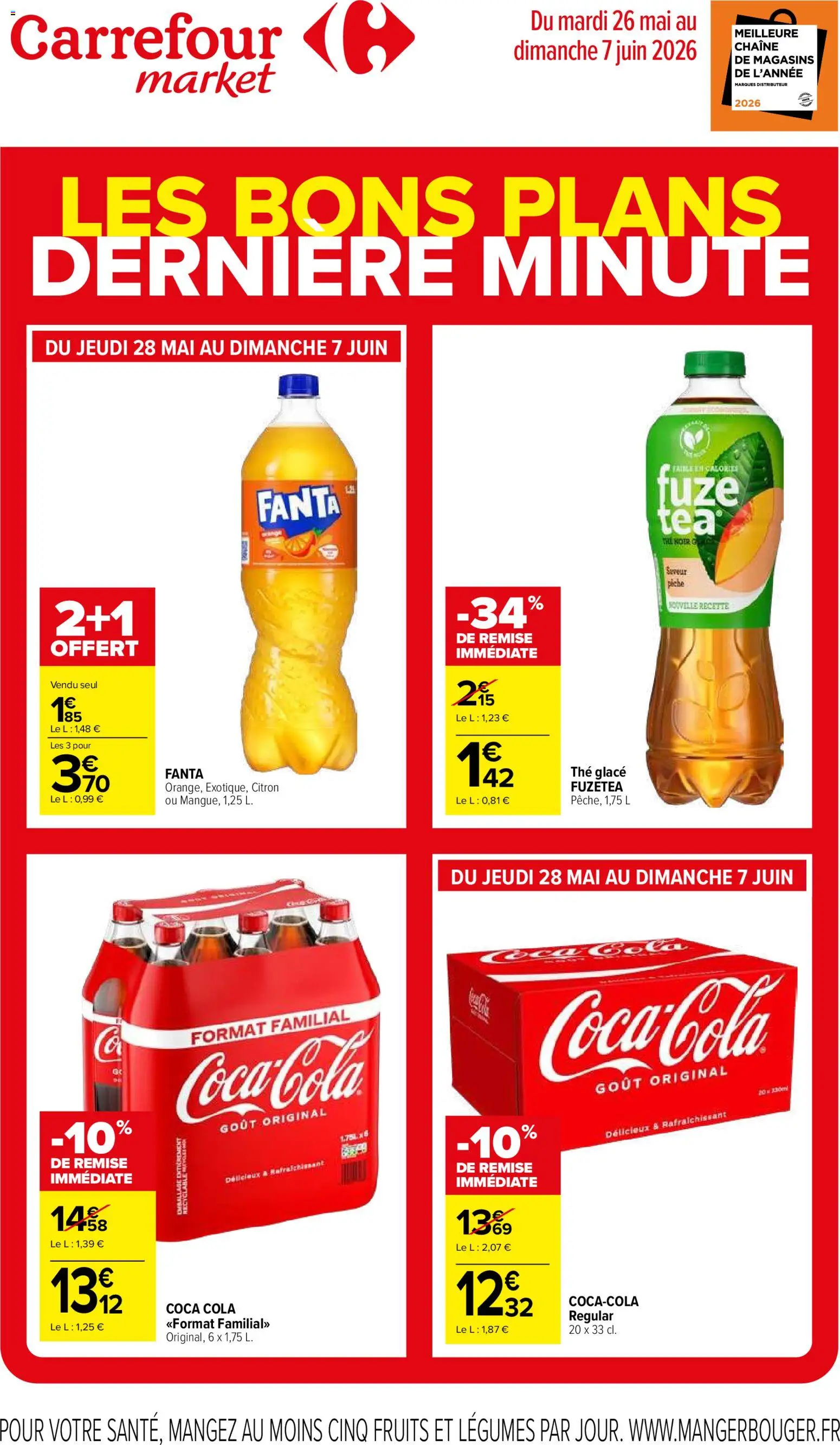 {H1} | Page: 1 | Produits: Citron, Thé glacé, Coca cola, Thé