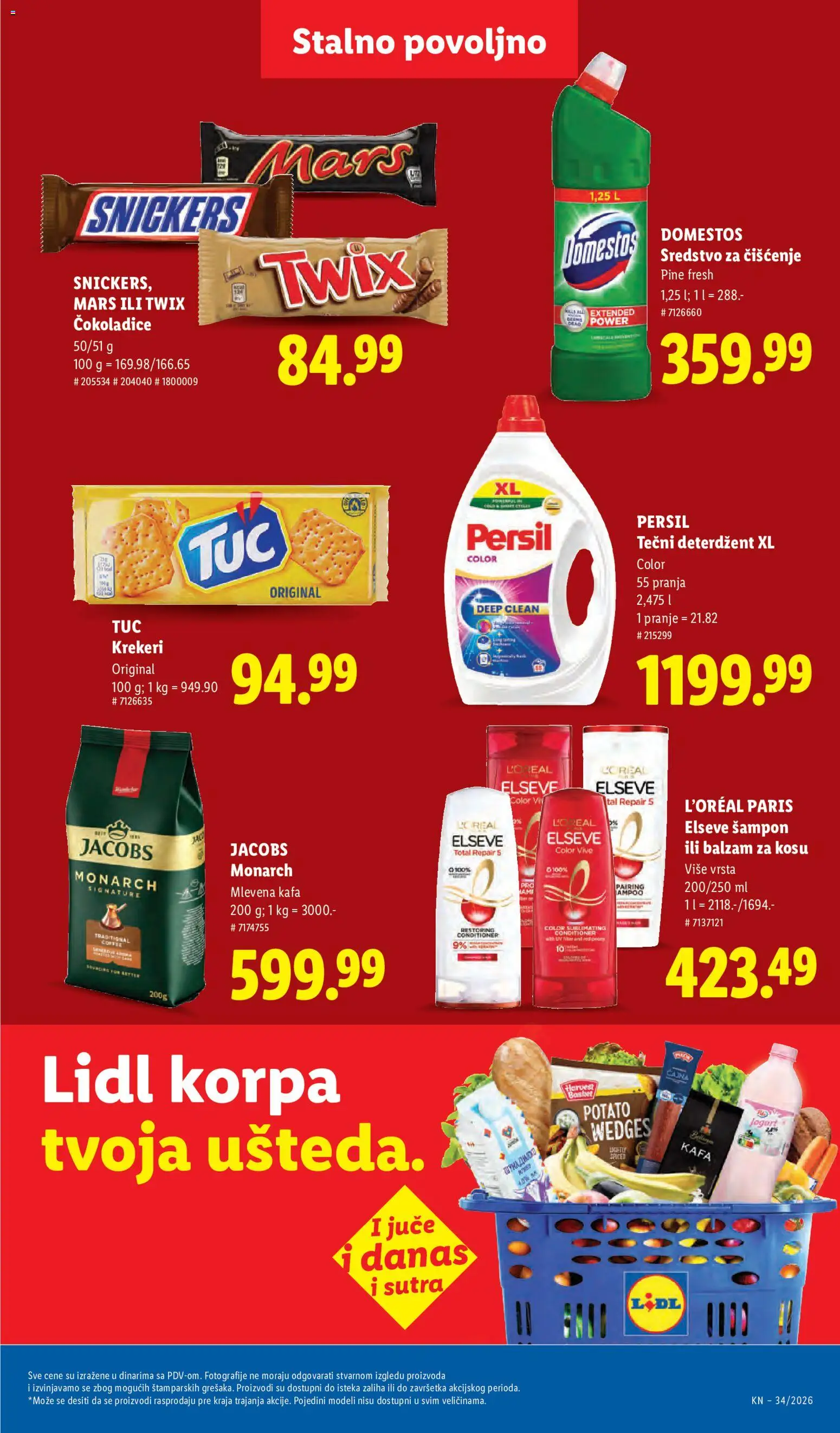 Lidl katalog - važi od 20.08.2026 | Strana: 41 | Proizvode: Snickers, Korpa, Balzam za kosu, Kafa