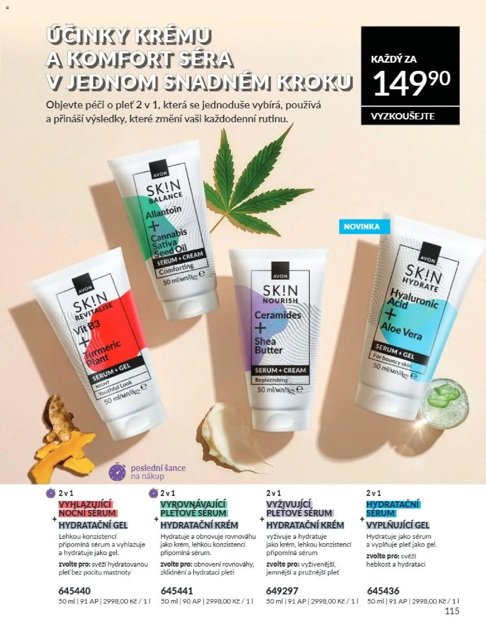 Avon Katalog 08/2026 od 01.08.2026 | Strana: 115 | Produkty: Sérum, Krém, Hydratační krém, Aloe vera