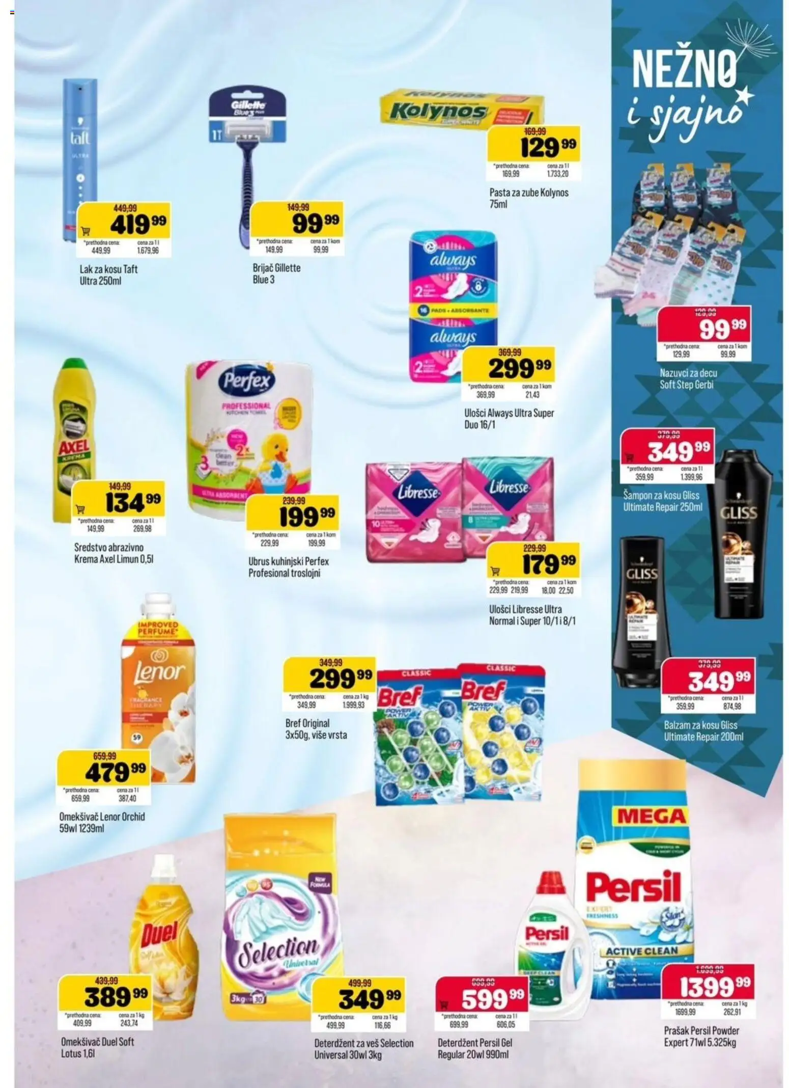 Podunavlje katalog - važi od 29.07.2026 | Strana: 11 | Proizvode: Ubrus, Balzam za kosu, Pasta za zube, Persil