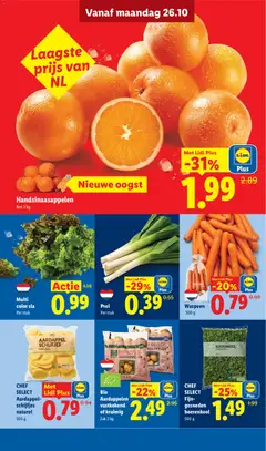 Lidl folder - Voorbeeld van een folder van Lidl, geldig van 26-10-2026 | Pagina: 5