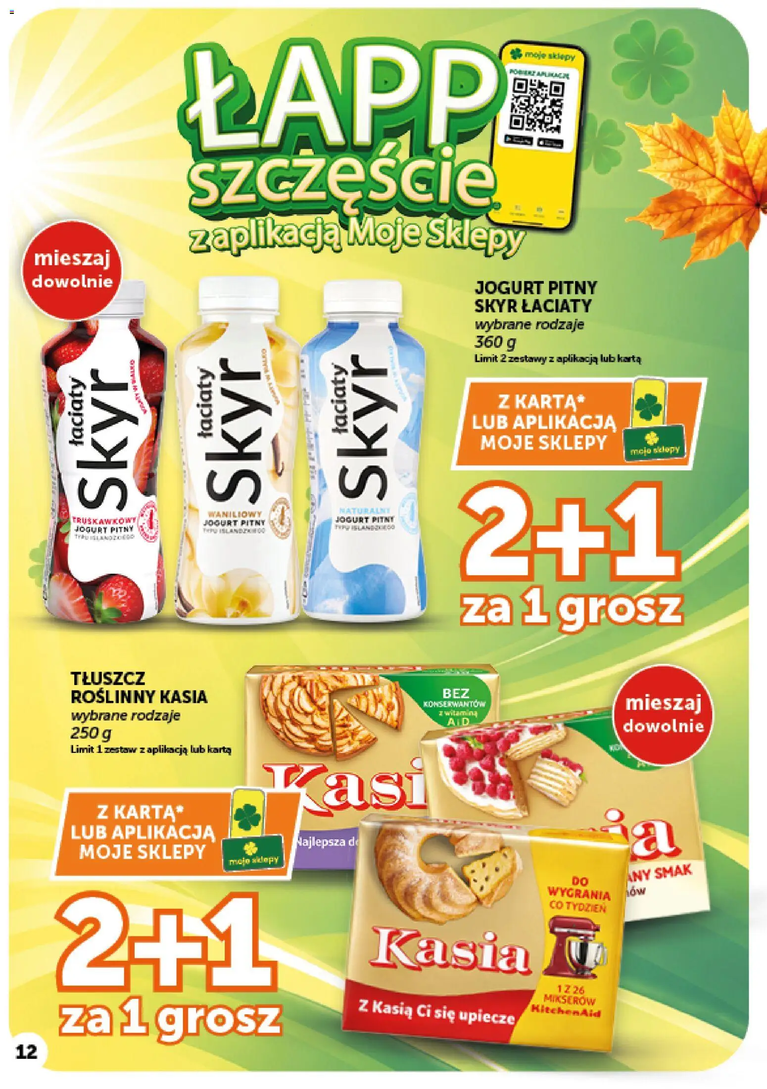 Groszek gazetka od 15.10.2026 | Strona: 12 | Produkty: Karta, Jogurt pitny, Jogurt, Skyr
