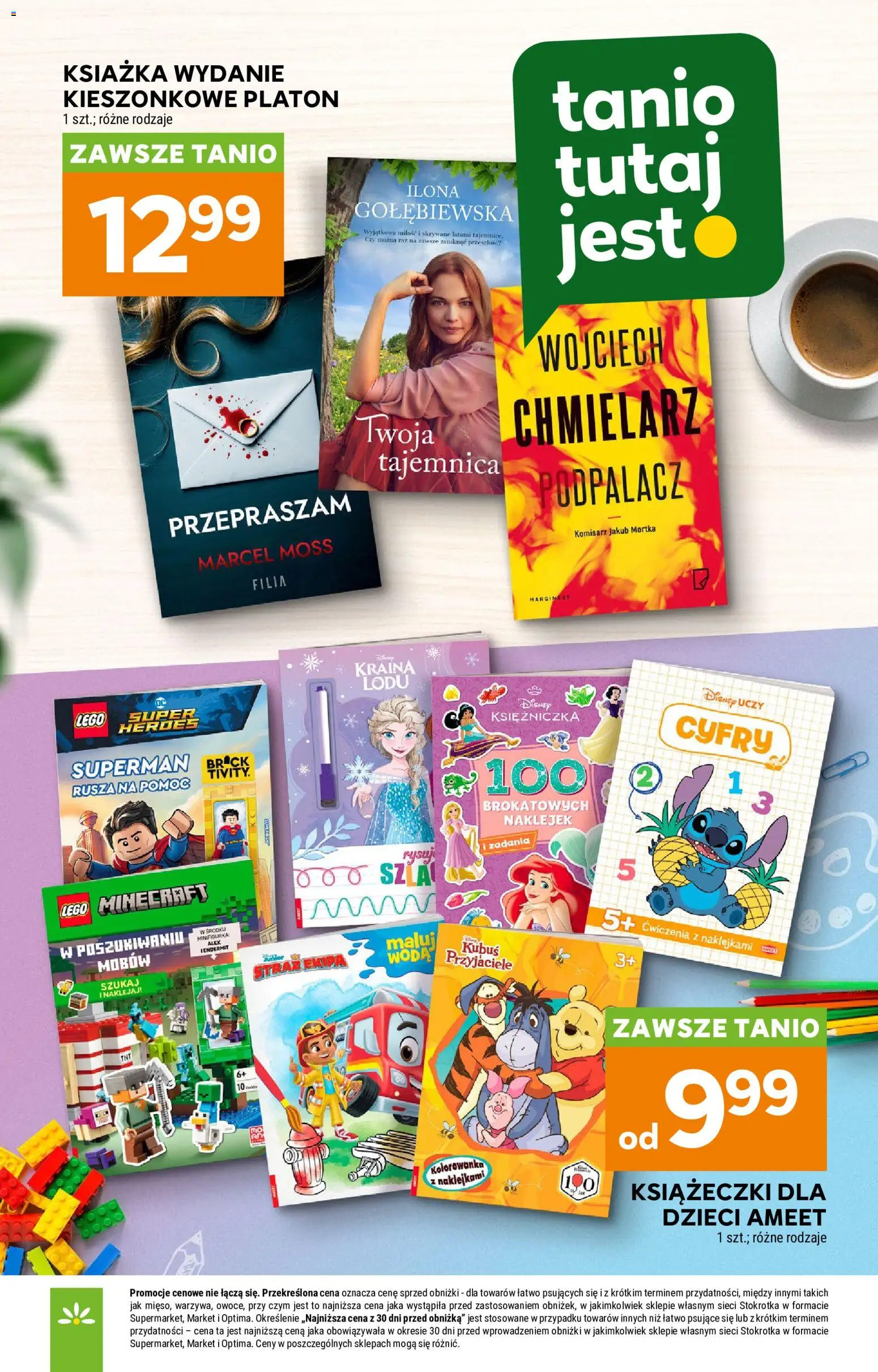 Stokrotka gazetka od 15.10.2026 | Strona: 44