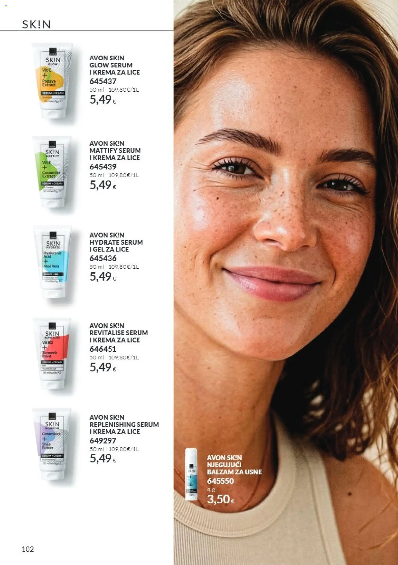 Avon katalog | vrijedi od 01.11.2026 | Stranica: 102 | Proizvodi: Krema za lice, Balzam za usne, Krema, Aloe vera