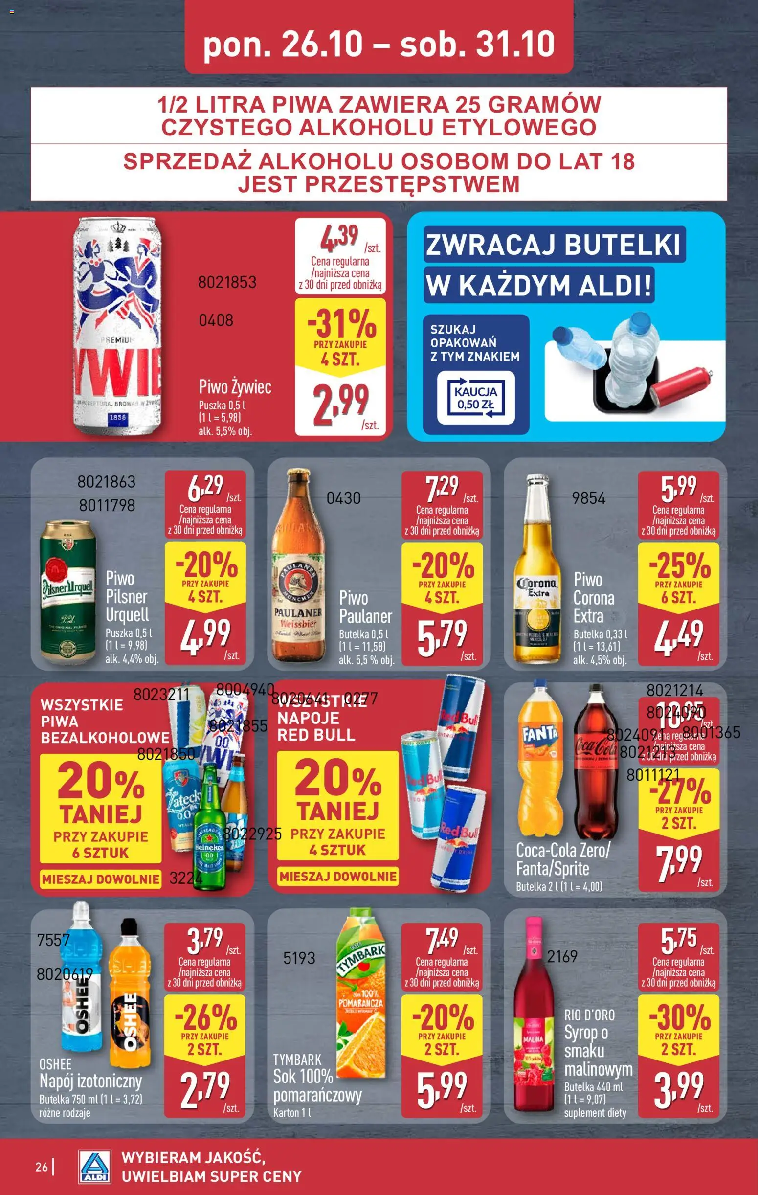 Aldi gazetka od 26.10.2026 | Strona: 26