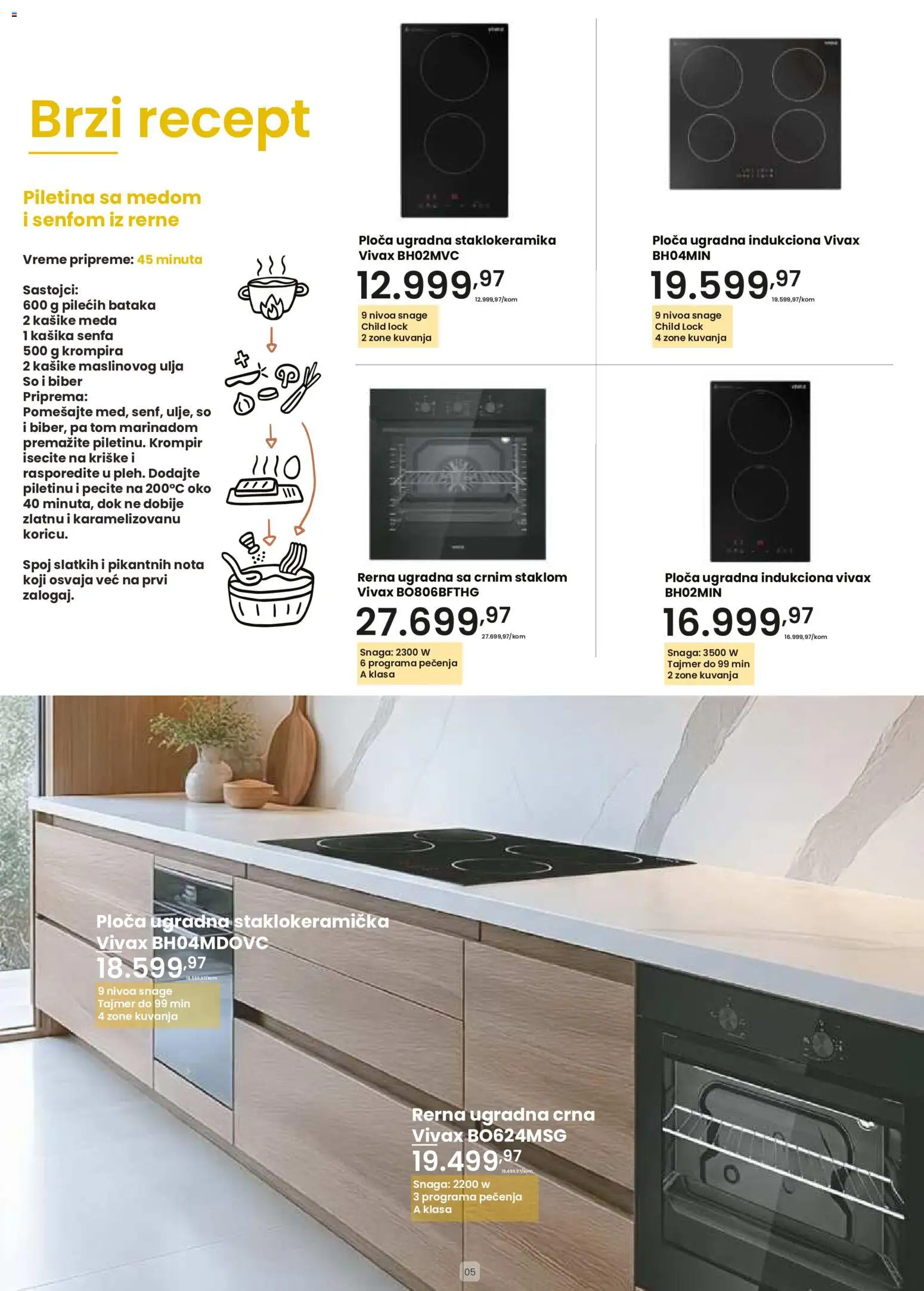 PerSu katalog - važi od 30.07.2026 | Strana: 5 | Proizvode: Krompir, So, Rerna, Sastojci