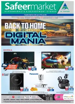 Preview of Safeermarket catalogue digital mania back to home valid from 26 Jun, 2026