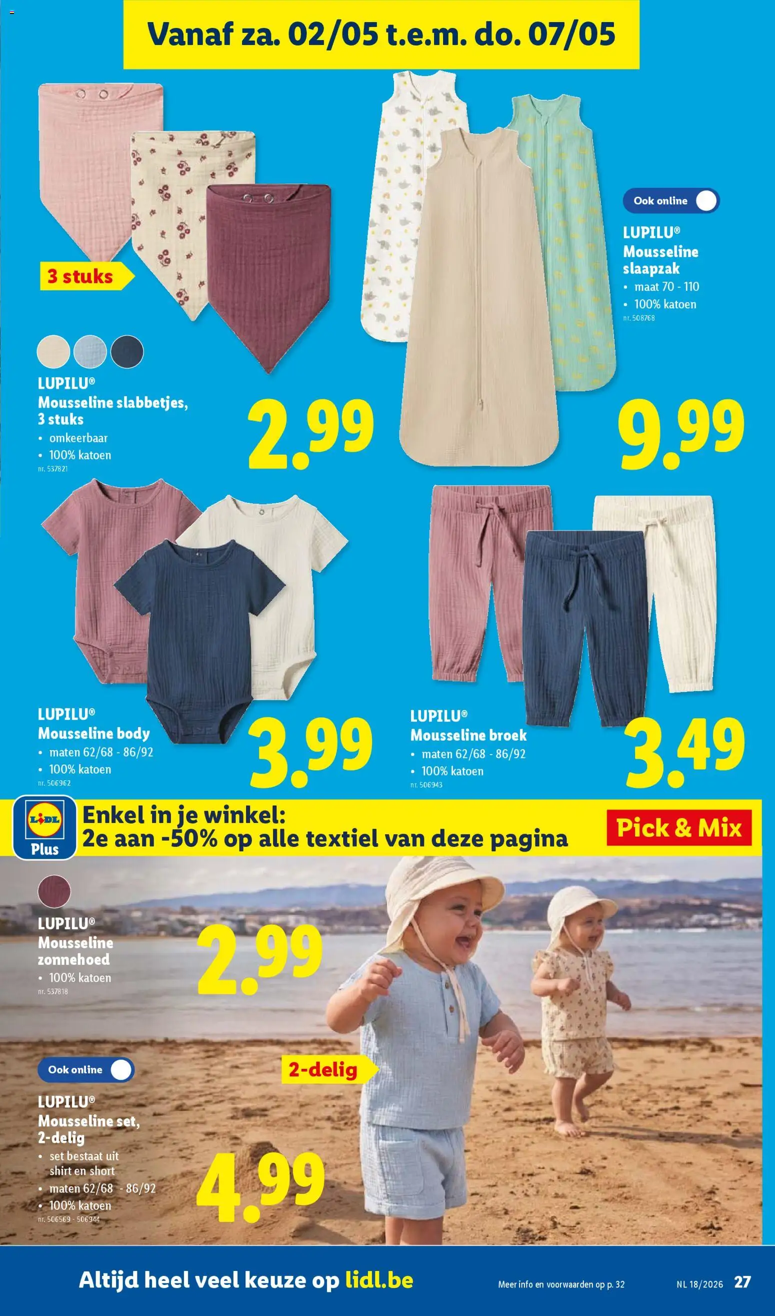 {H1} | Pagina: 27 | Producten: Shirt, Broek