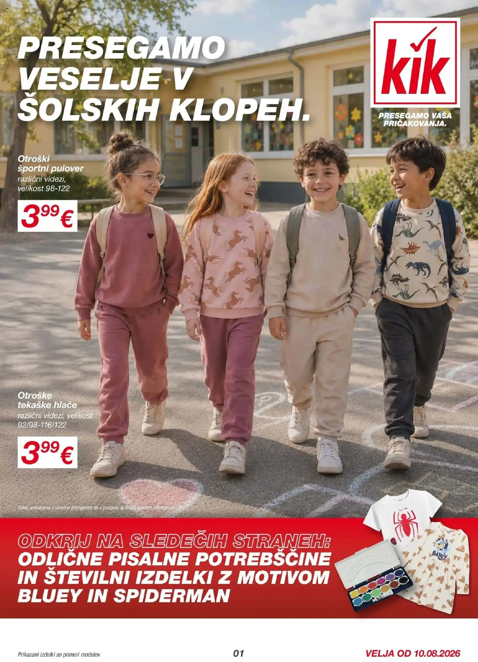 Novi Müller katalog ponudbe – veljaven od 10.08.2026 | Stran: 1