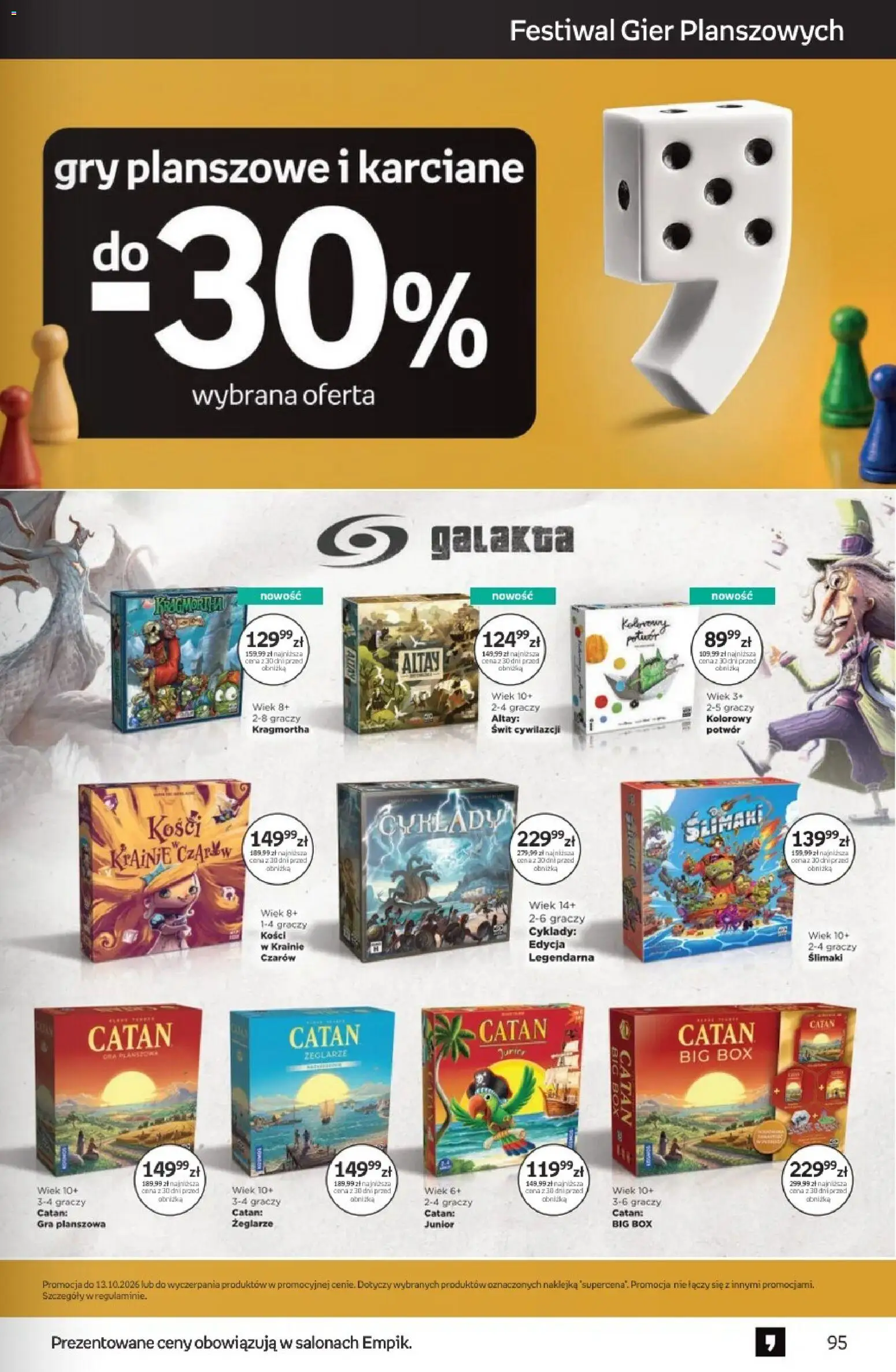 Empik promocje od 23.09.2026 | Strona: 95 | Produkty: Gra, Gry planszowe, Gry