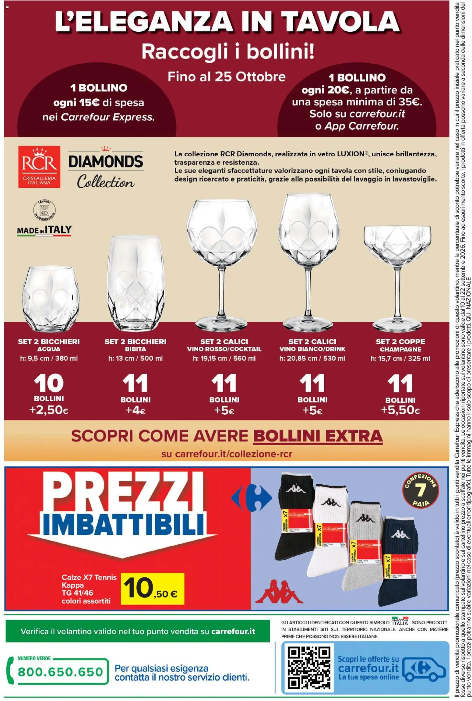Volantino Carrefour del 24/09/2026 | Pagina: 14 | Prodotti: Acqua, Vino, Champagne, Scaffale