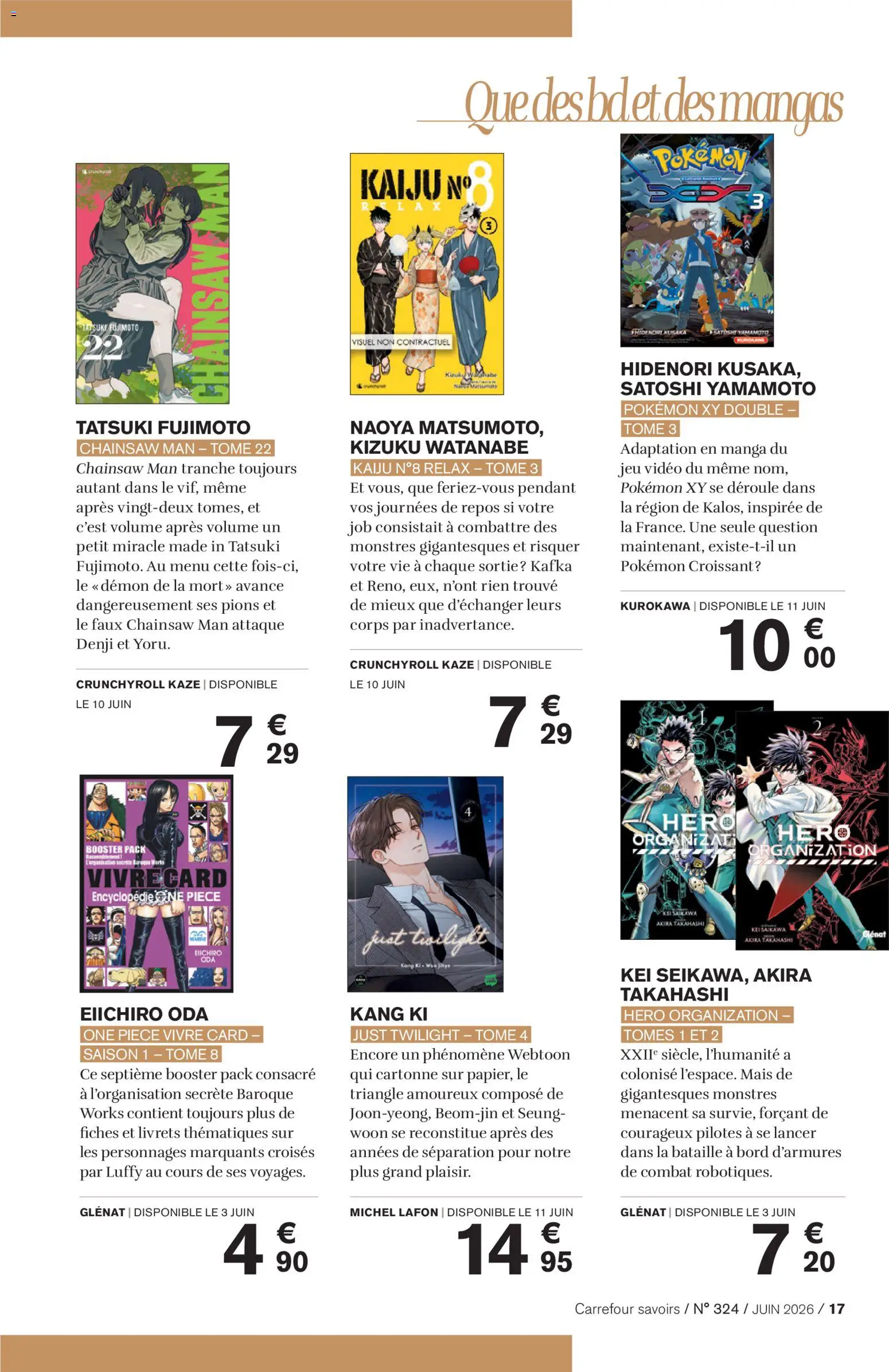 {H1} | Page: 17 | Produits: Manga, Vidéo, Jeu vidéo, Mais