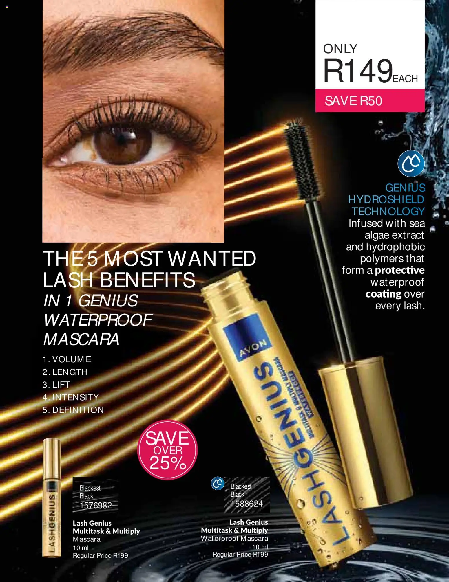 New Avon catalogue – valid from 01/09/2026 | Page: 43 | Products: Mascara
