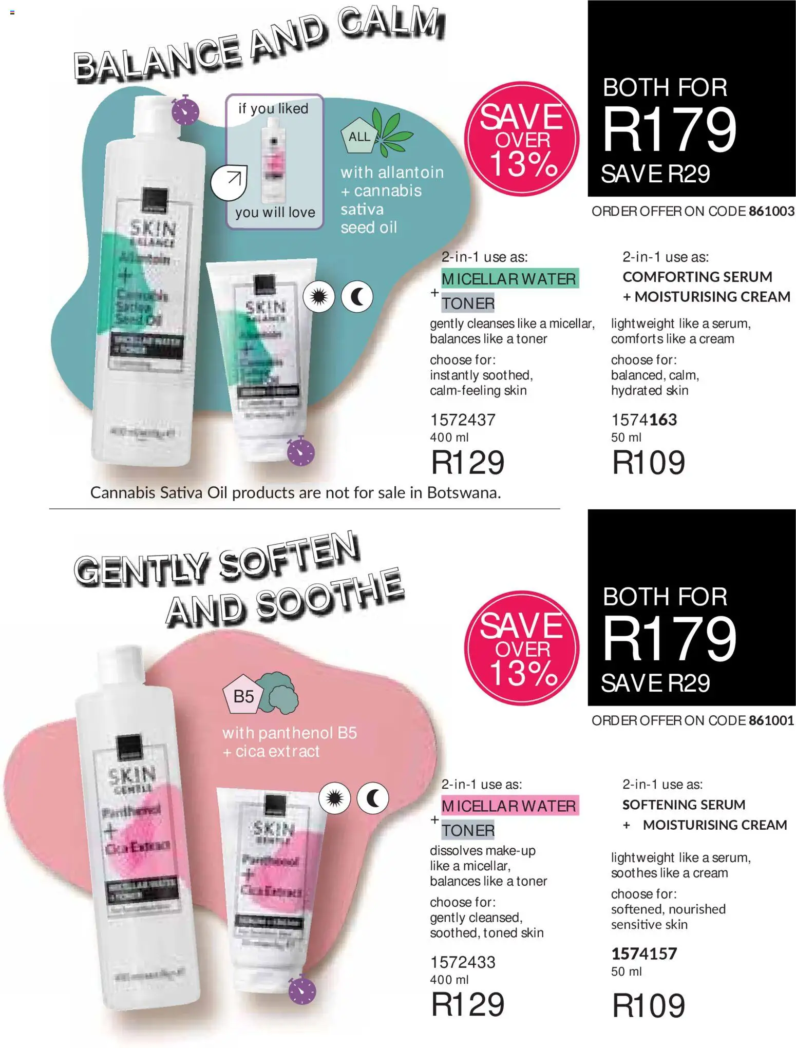 New Avon catalogue – valid from 01/07/2026 | Page: 111 | Products: Serum, Toner, Oil, Cream