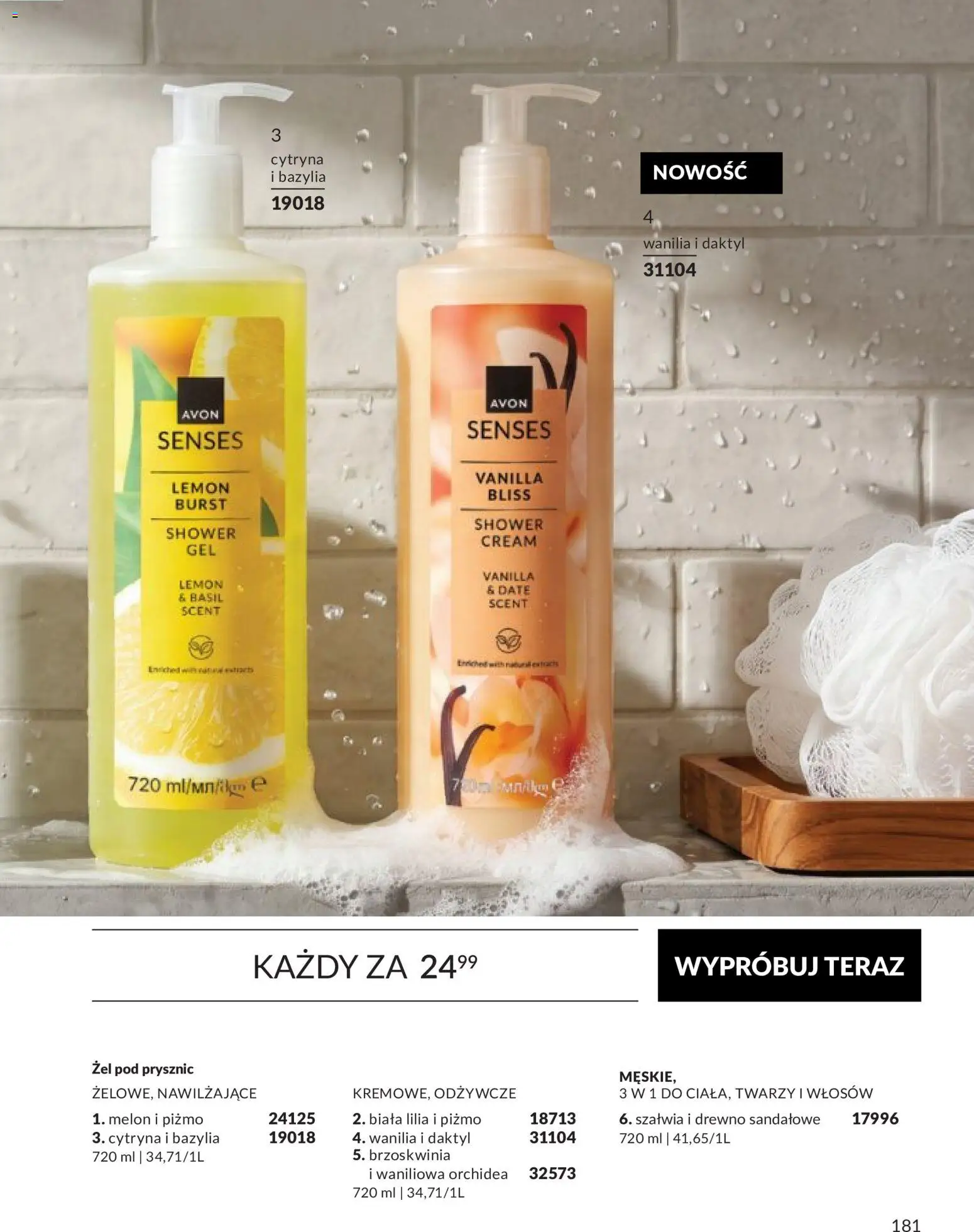Avon Katalog 9 2026 od 01.09.2026 | Strona: 181 | Produkty: Cytryna, Daktyl, Prysznic, Wanilia