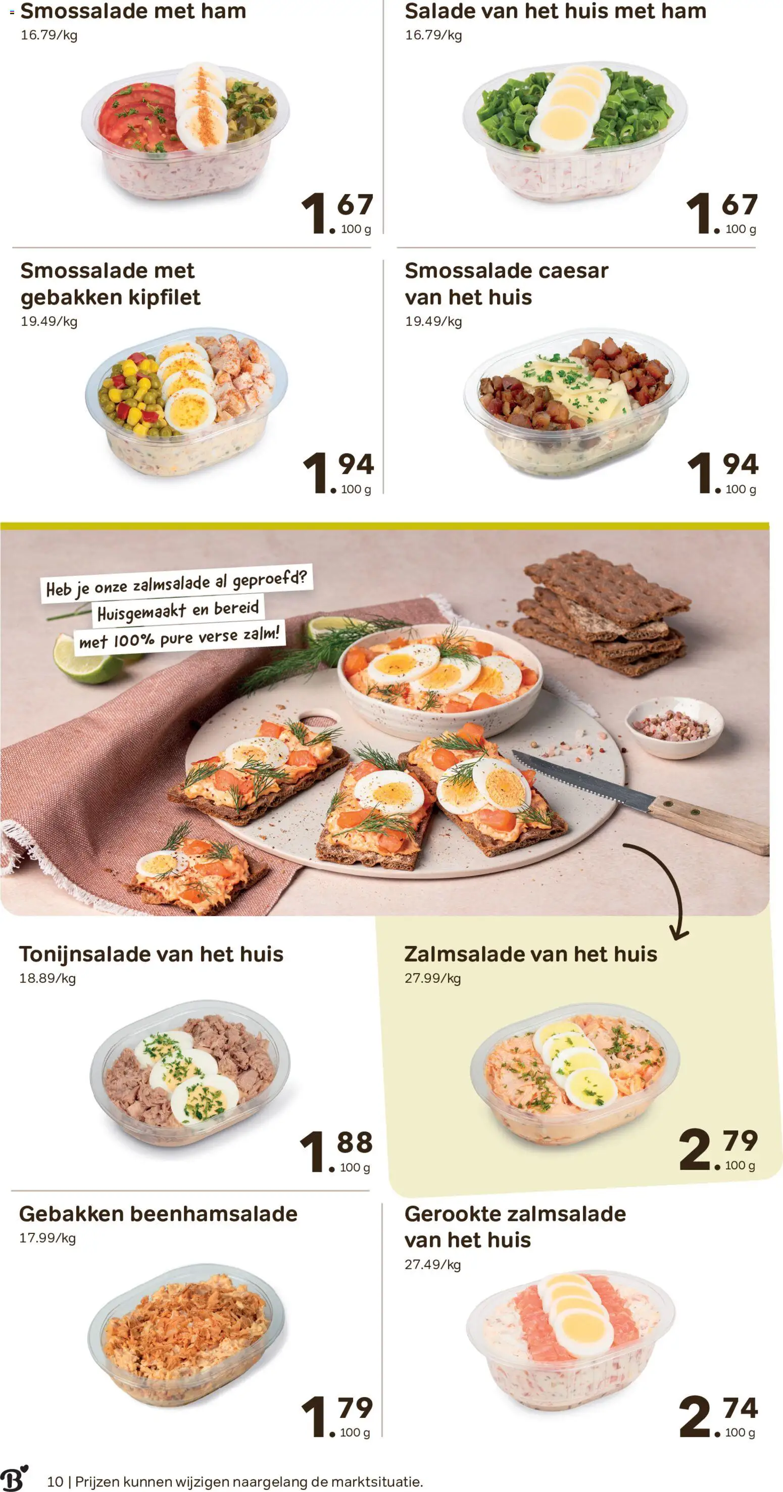 {H1} | Pagina: 10 | Producten: Ham, Zalm, Salade