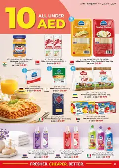 Preview of VIVA catalogue valid from 23 Jul, 2026 | Page: 23