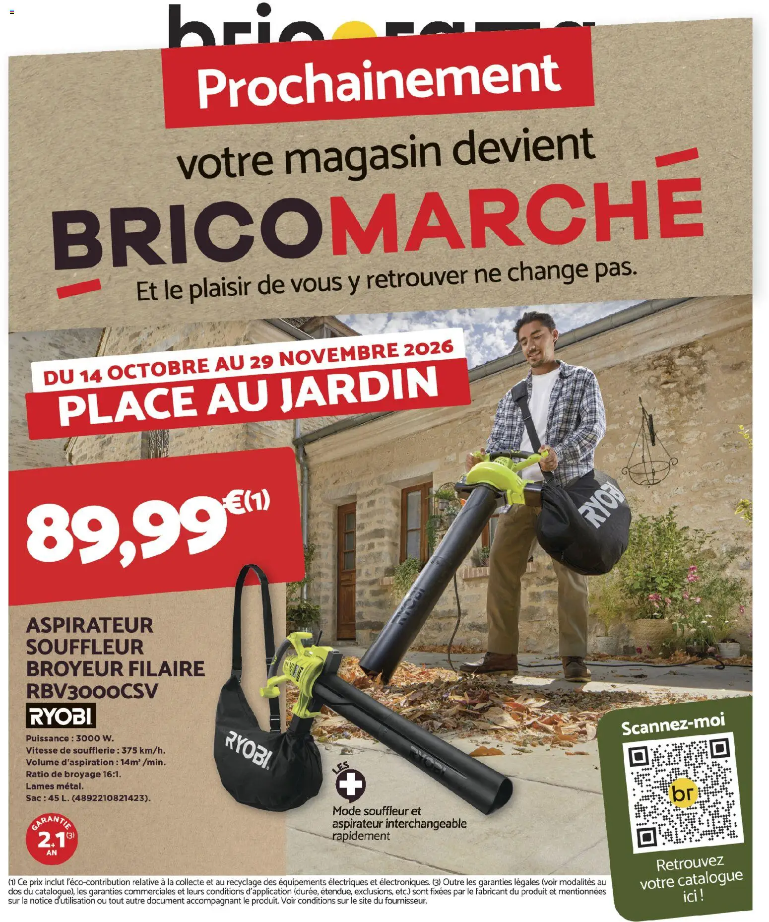 {H1} | Page: 1 | Produits: Aspirateur souffleur broyeur, Aspirateur souffleur, Broyeur, Ryobi