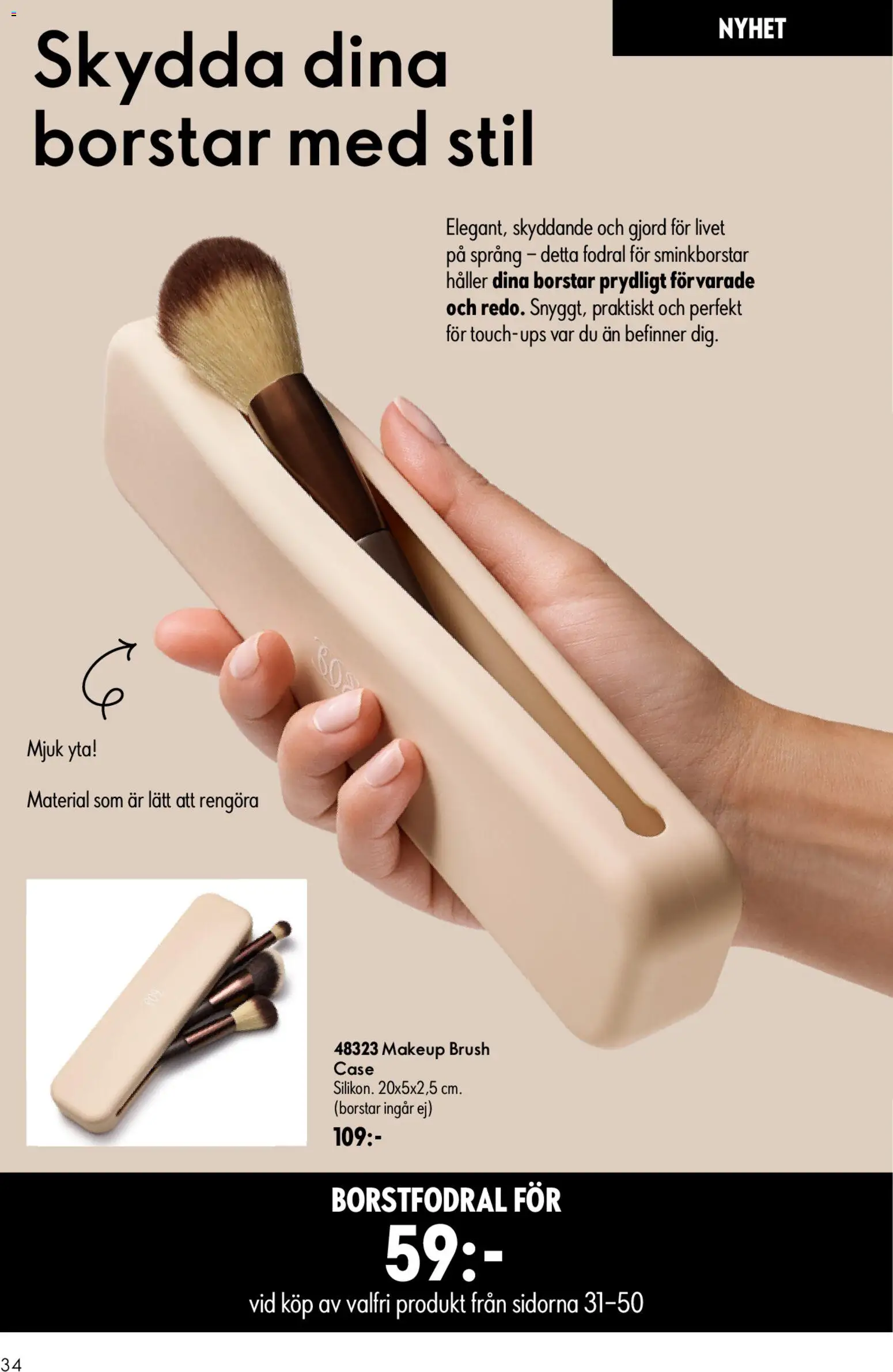 Oriflame reklamblad aktuell från 15/07/2026 | Sida: 34