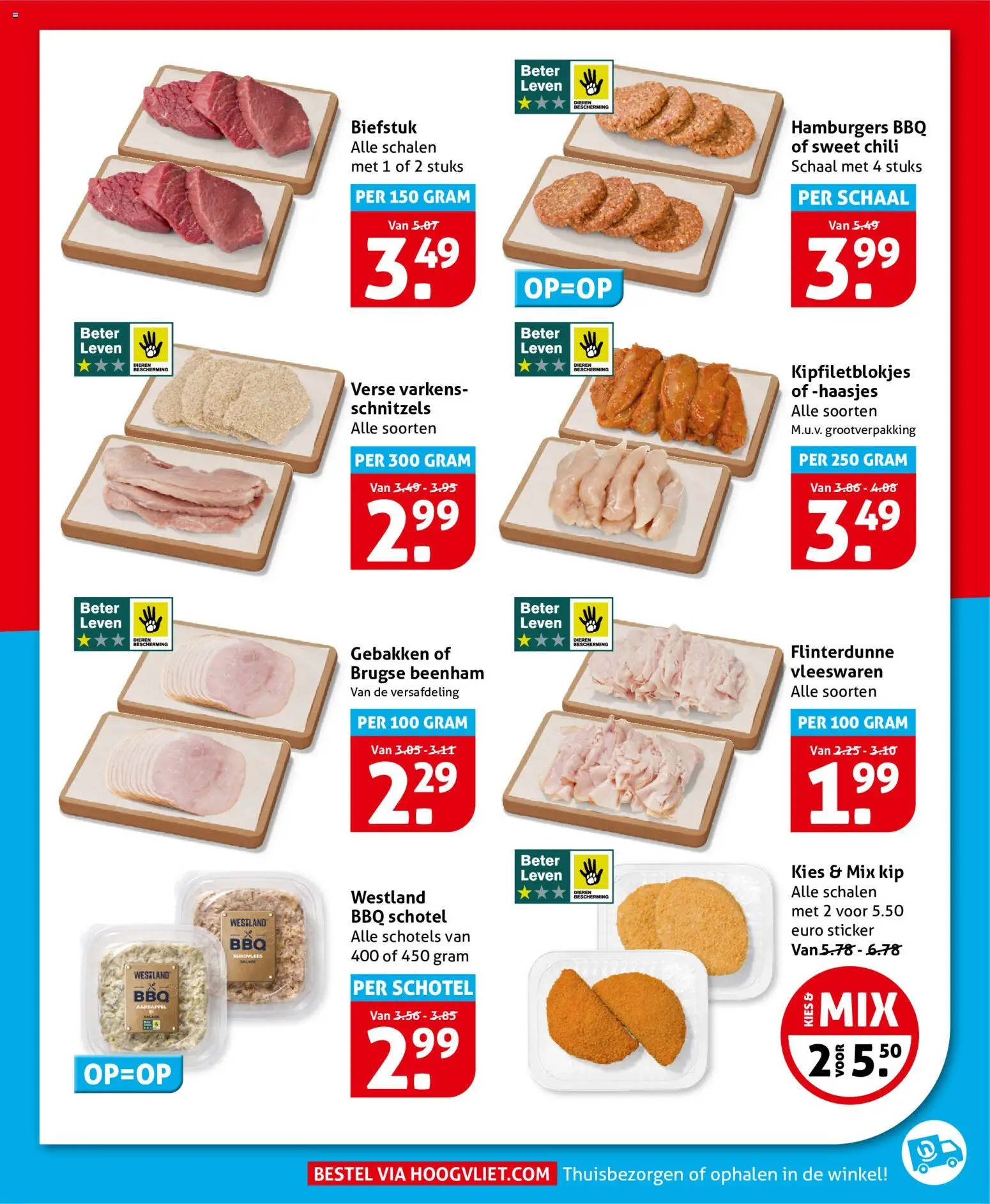{H1} | Pagina: 10 | Producten: Aardappel, Biefstuk, Schaal, Kip