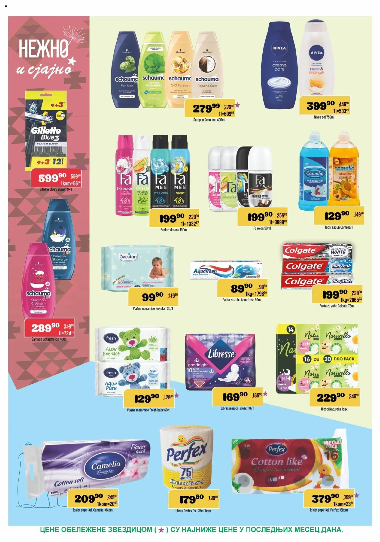 Europrom katalog - važi od 23.09.2026 | Strana: 10 | Proizvode: Tečni sapun, Colgate, Ubrus, Ulošci