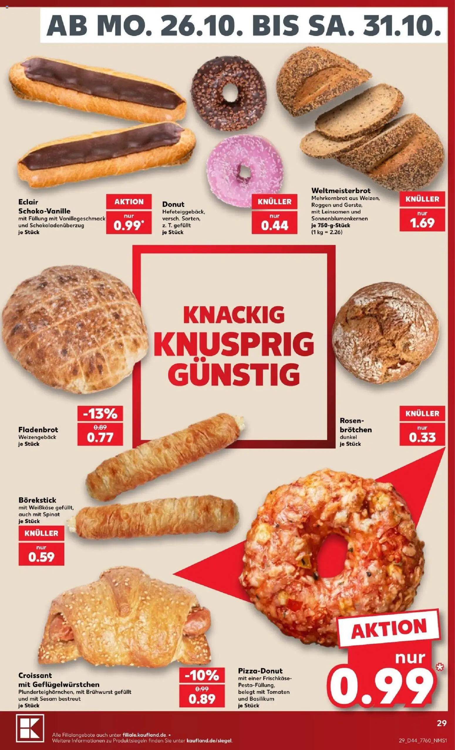 Kaufland Prospekt Speyer – gültig ab 25.10.2026 | Seite: 29 | Produkte: Tomaten, Croissant, Frischkase