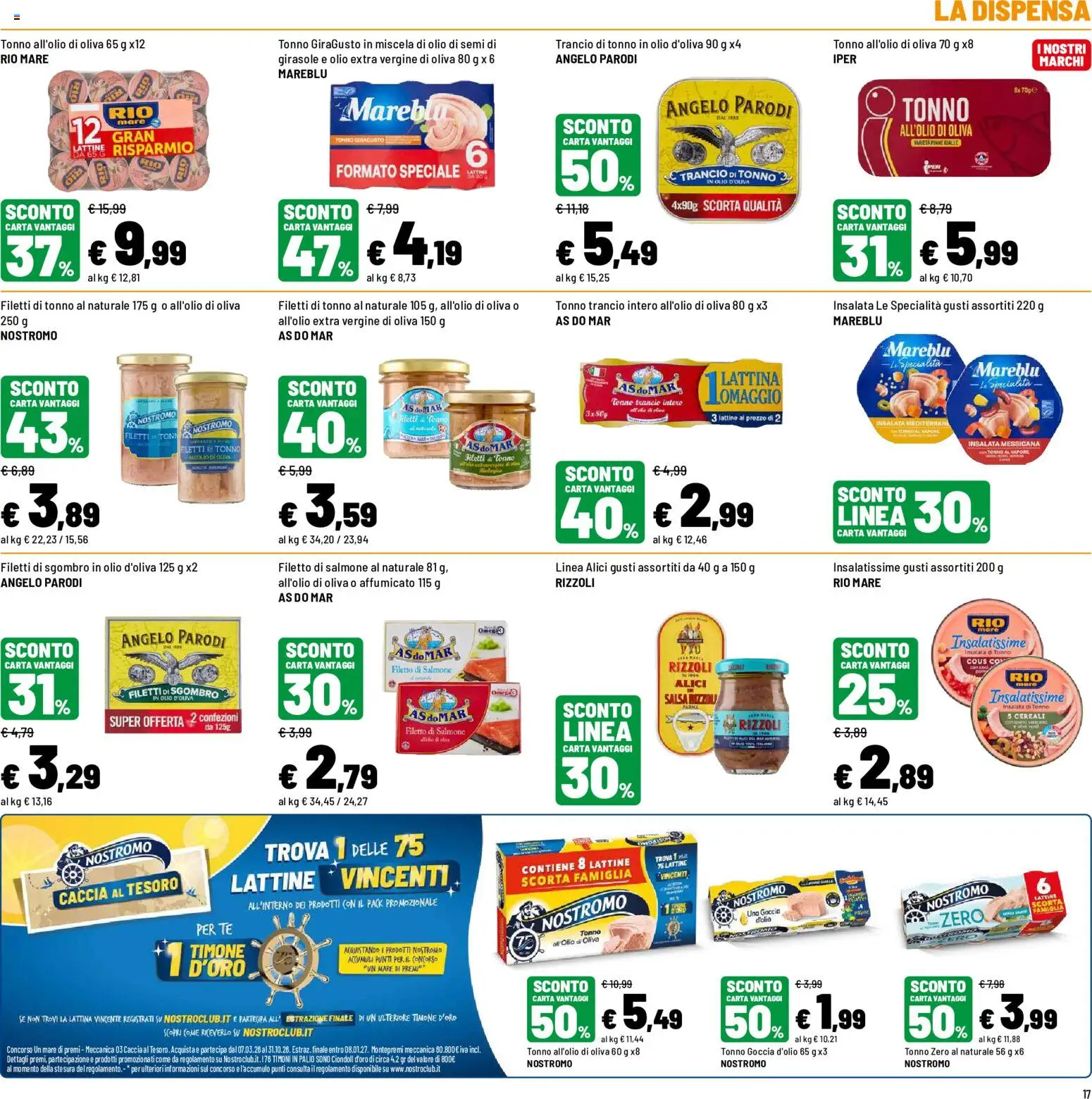 Volantino Iper del 12.06.2026 | Pagina: 17 | Prodotti: Insalata, Salsa, Olio extra vergine, Sgombro
