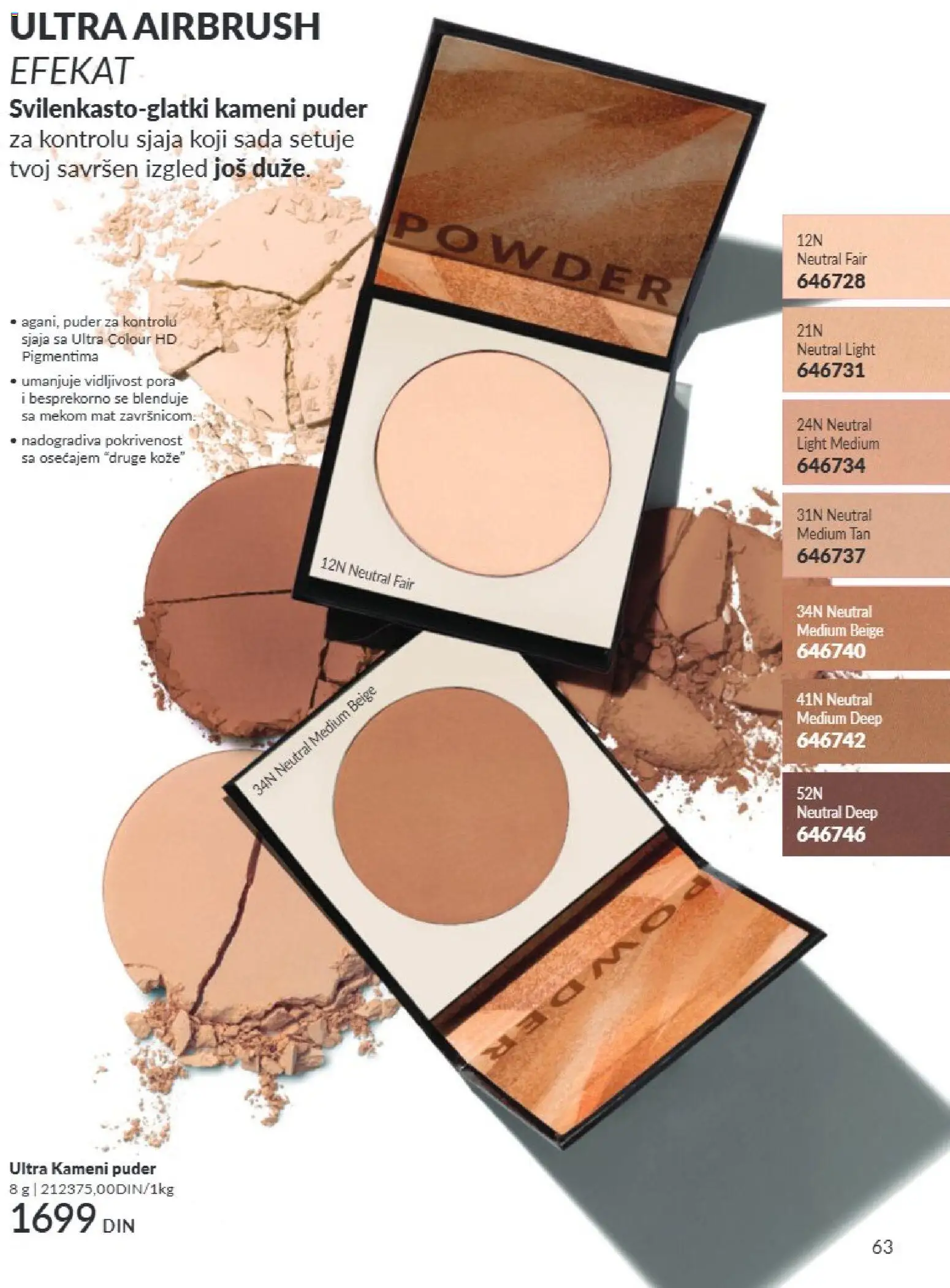 AVON katalog - važi od 01.09.2026 | Strana: 63 | Proizvode: Puder