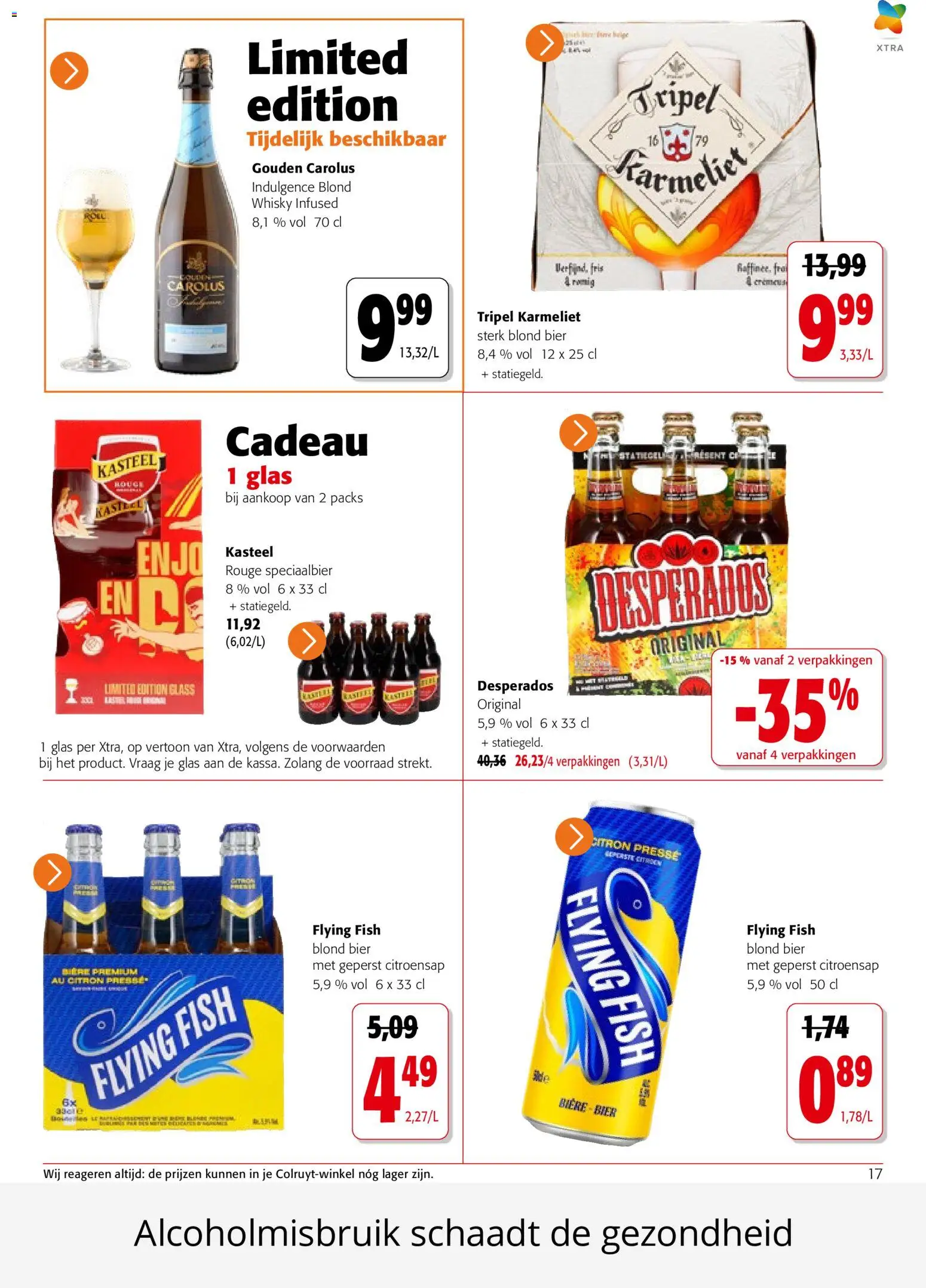 {H1} | Pagina: 17 | Producten: Bier, Whisky, Citroen, Glas