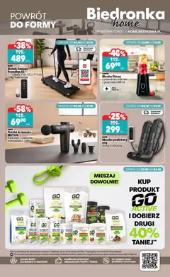 Pogląd oferty "Masażer powietrzny nóg, Masażer powietrzny nóg drenaż limfatyczny" - ważna od 03.10.2026 | Strona: 5 | Produkty: Hoffen blender, Masażer, Blender, Bieżnia
