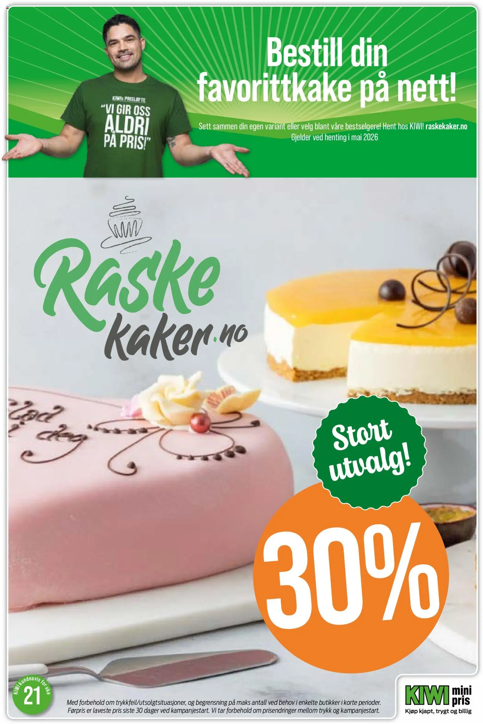 {H1} | Side: 25 | Produkter: Kiwi, Brisača za plažo, Датчик руху