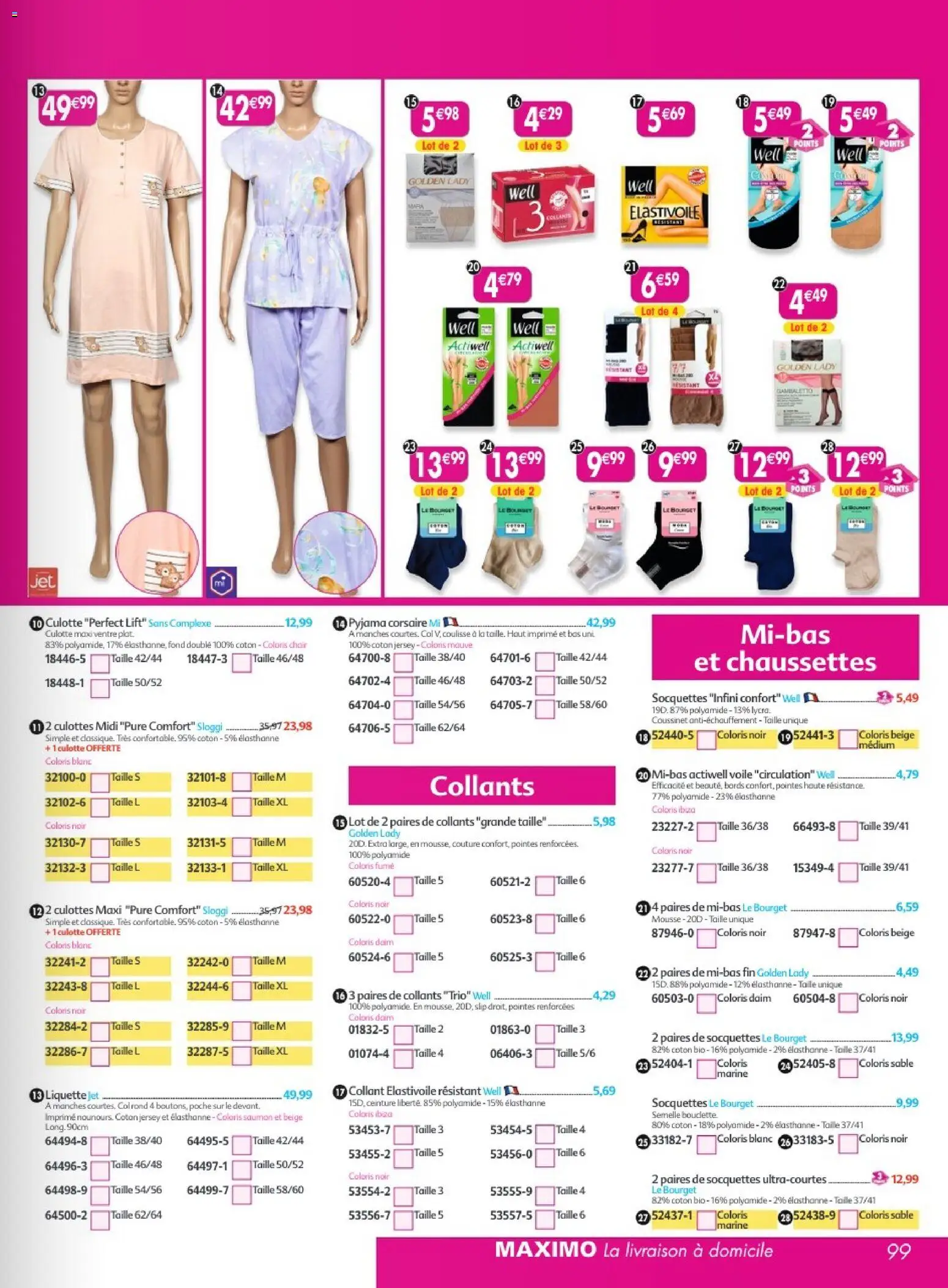{H1} | Page: 99 | Produits: Ceinture, Coton, Saumon, Pyjama