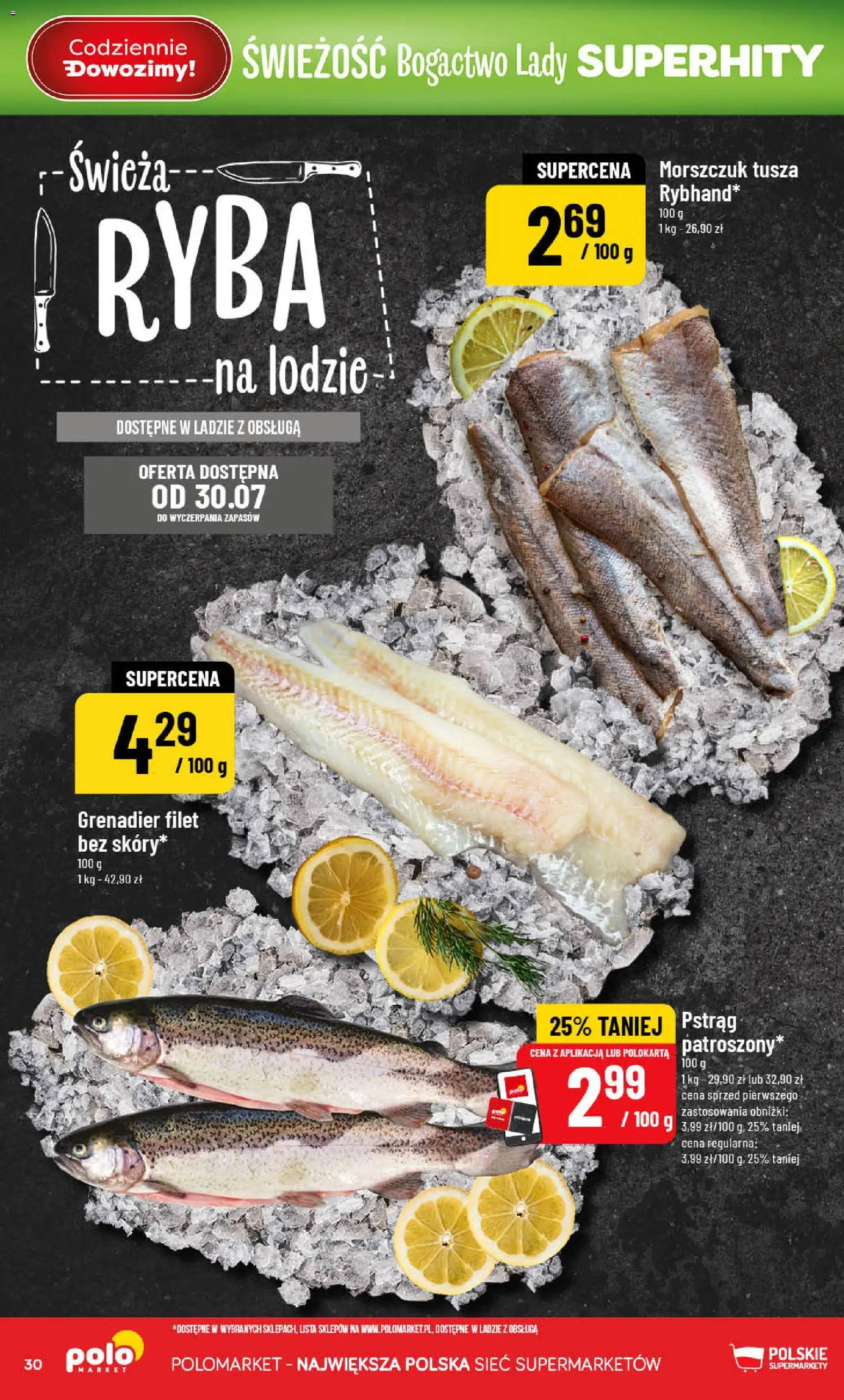 POLOmarket gazetka od 29.07.2026 | Strona: 30