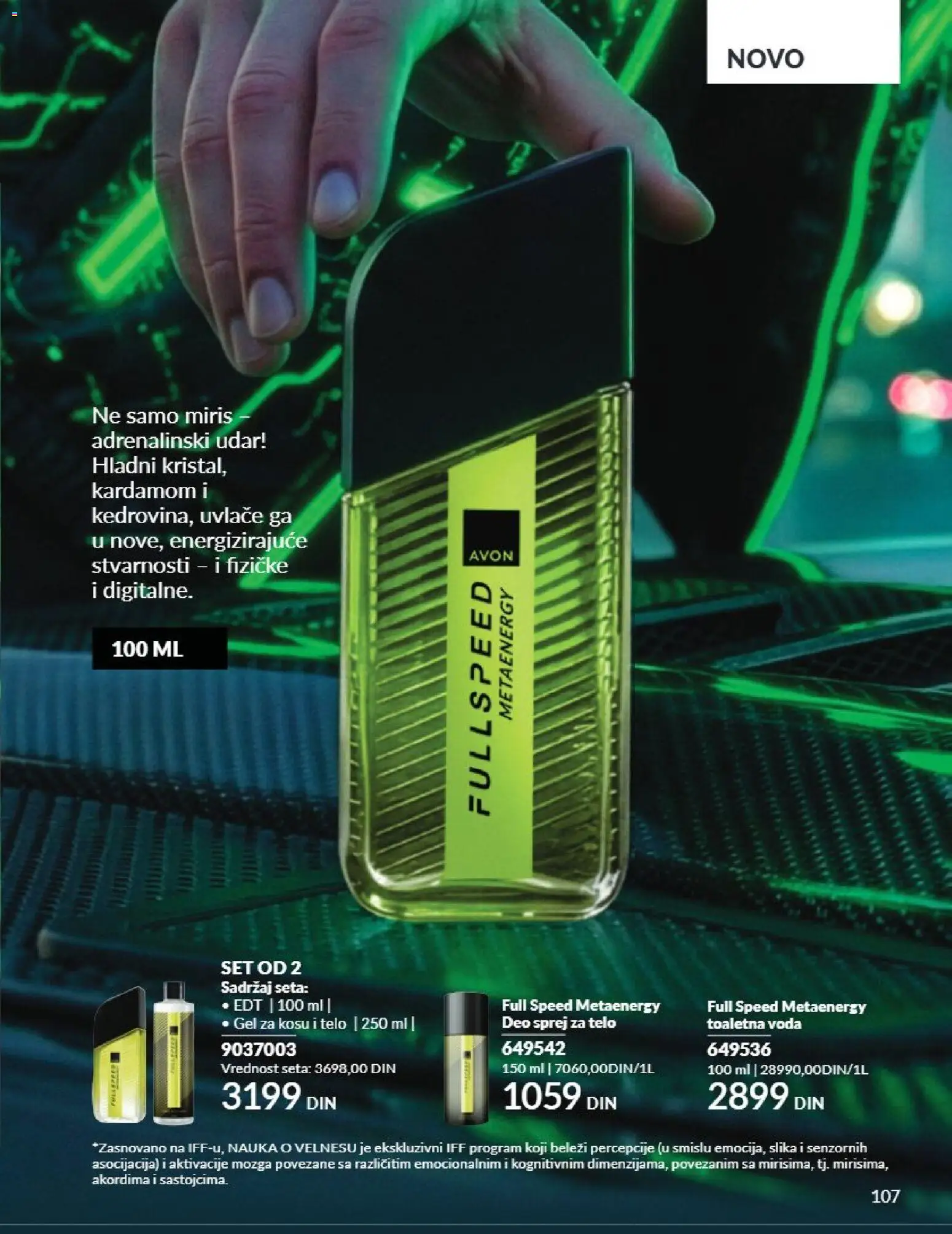AVON katalog - važi od 01.09.2026 | Strana: 107 | Proizvode: Kardamom, Miris, Toaletna voda, Voda