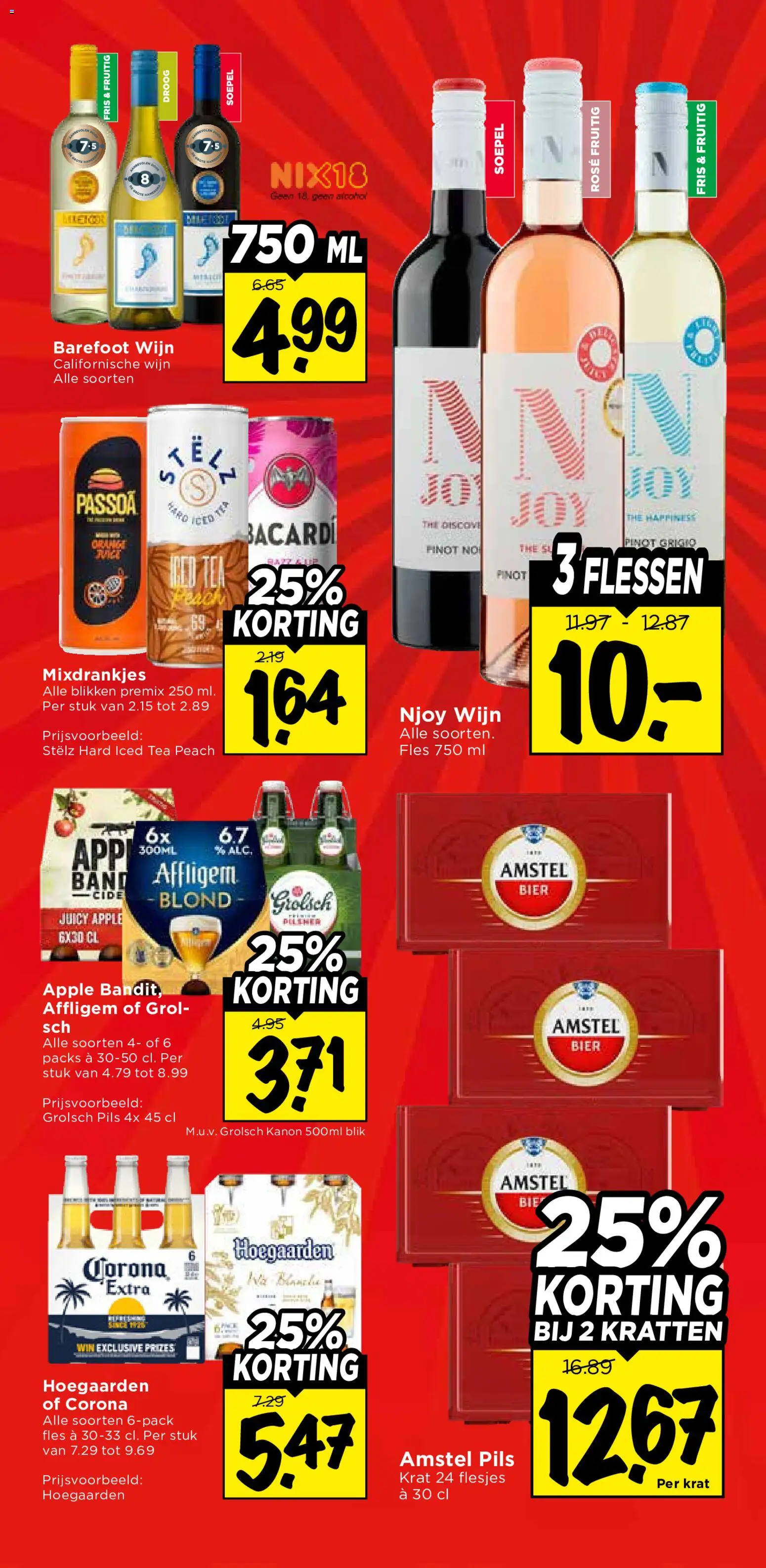 {H1} | Pagina: 27 | Producten: Wijn, Bier, Fles, Alcohol