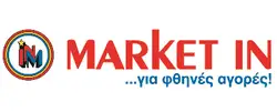 Market in - Προσφορές