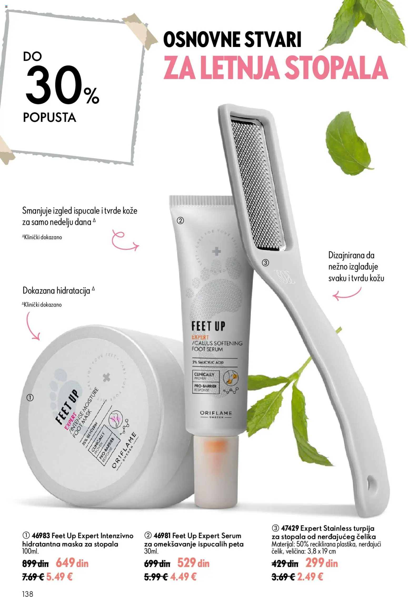 Oriflame katalog - važi od 15.07.2026 | Strana: 138 | Proizvode: Maska