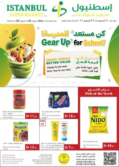 Preview of Istanbul Supermarket offers valid from 20 Aug, 2026